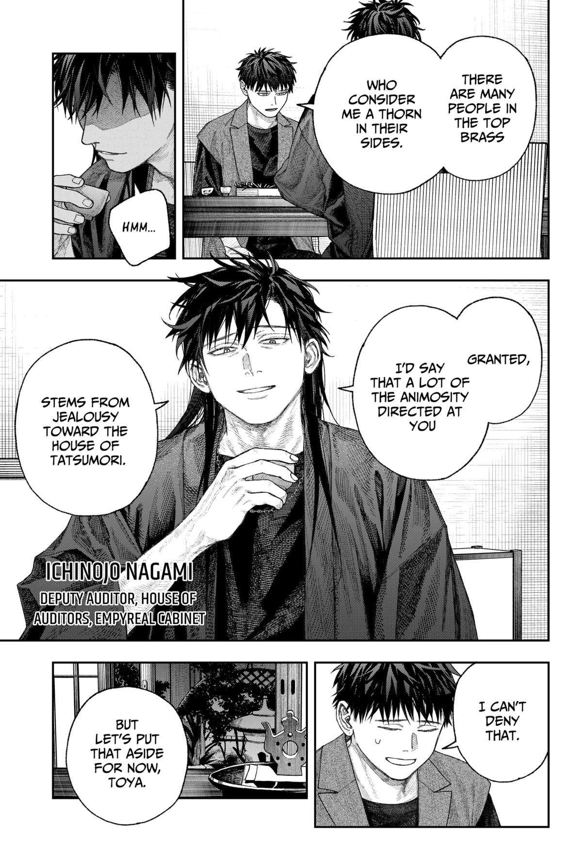 Tenbou Daikaku Chap 2 - Next Chap 3