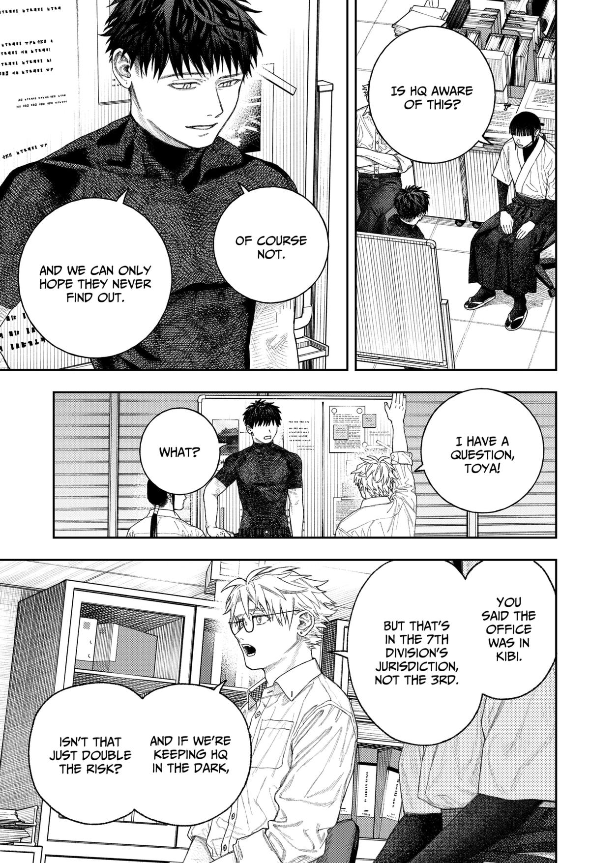 Empyreal Cabinet Chap 2 - Next Chap 3