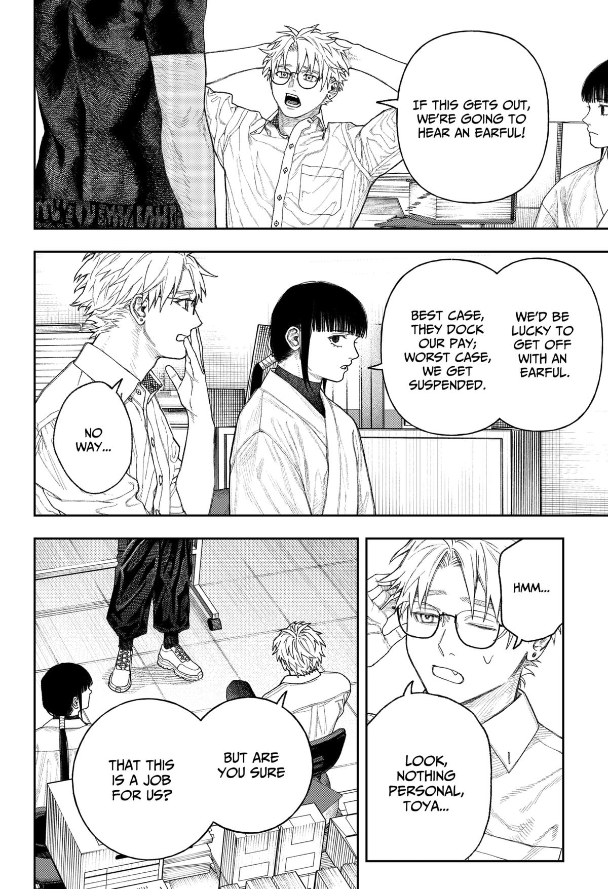 Tenbou Daikaku Chap 2 - Next Chap 3