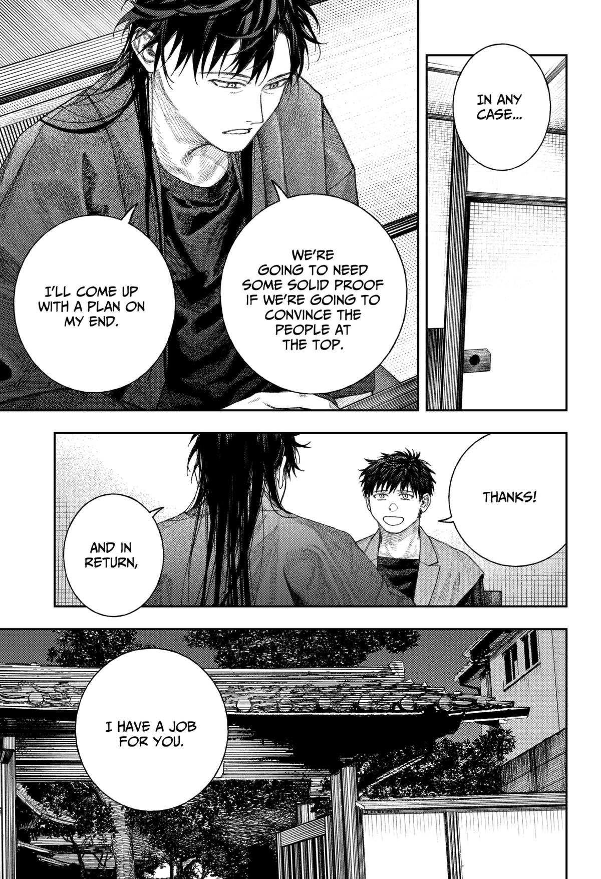 Tenbou Daikaku Chap 2 - Next Chap 3