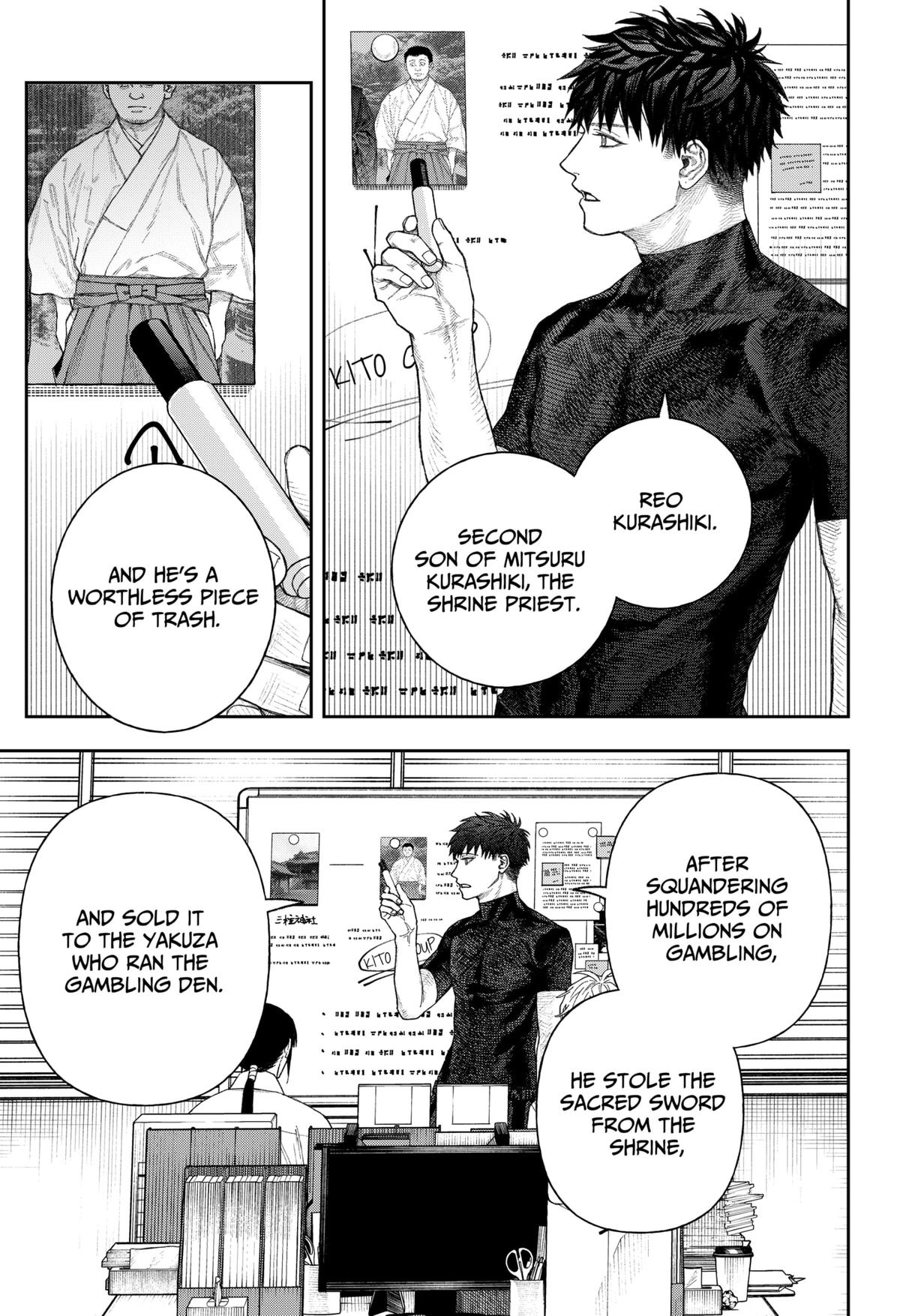 Empyreal Cabinet Chap 2 - Next Chap 3