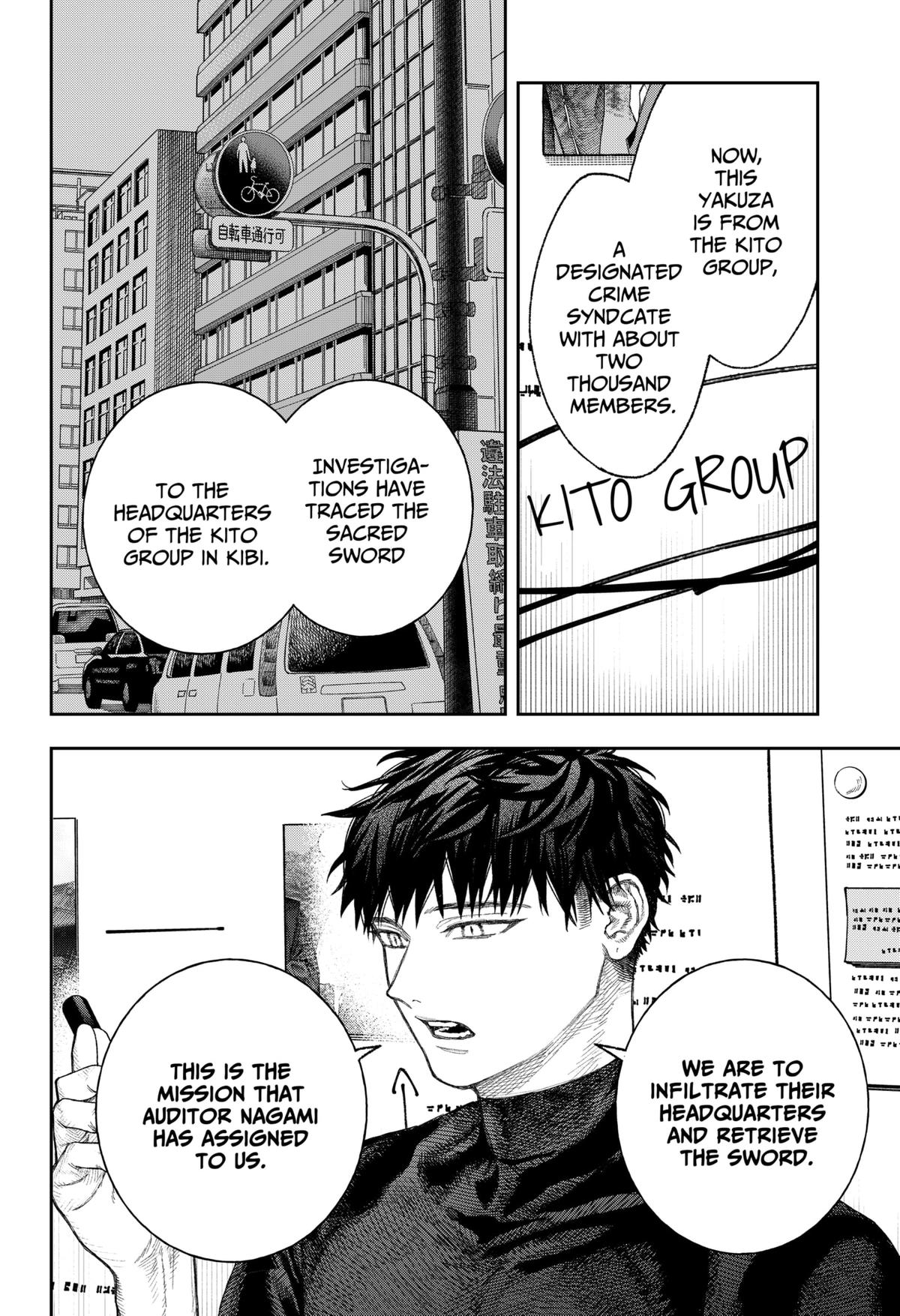 Tenbou Daikaku Chap 2 - Next Chap 3