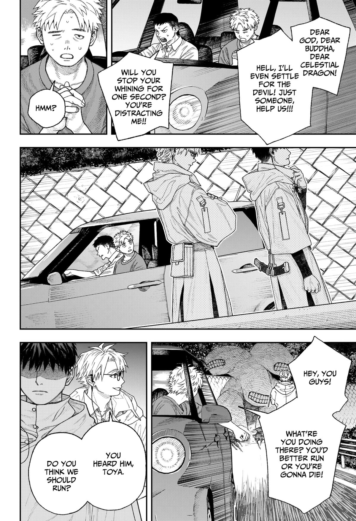 Tenbou Daikaku Chap 2 - Next Chap 3