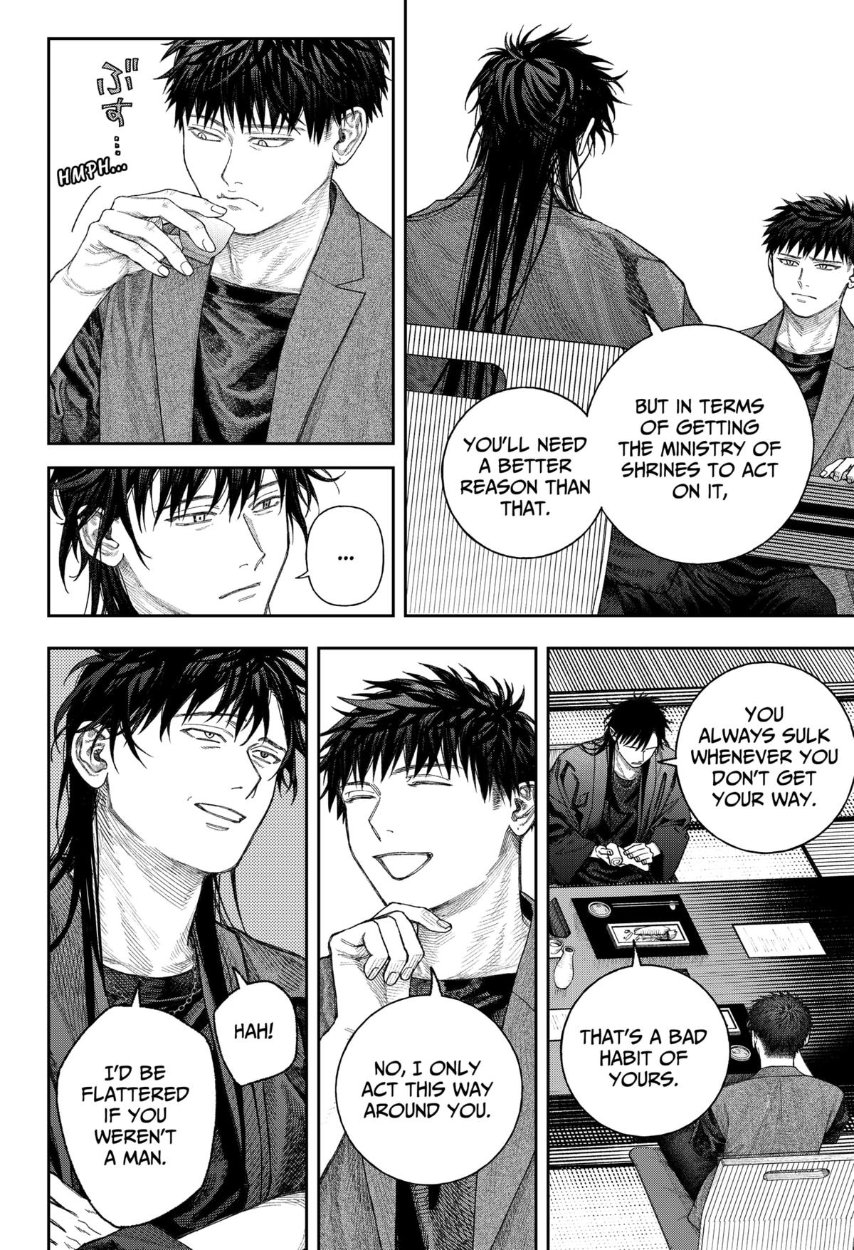 Tenbou Daikaku Chap 2 - Next Chap 3