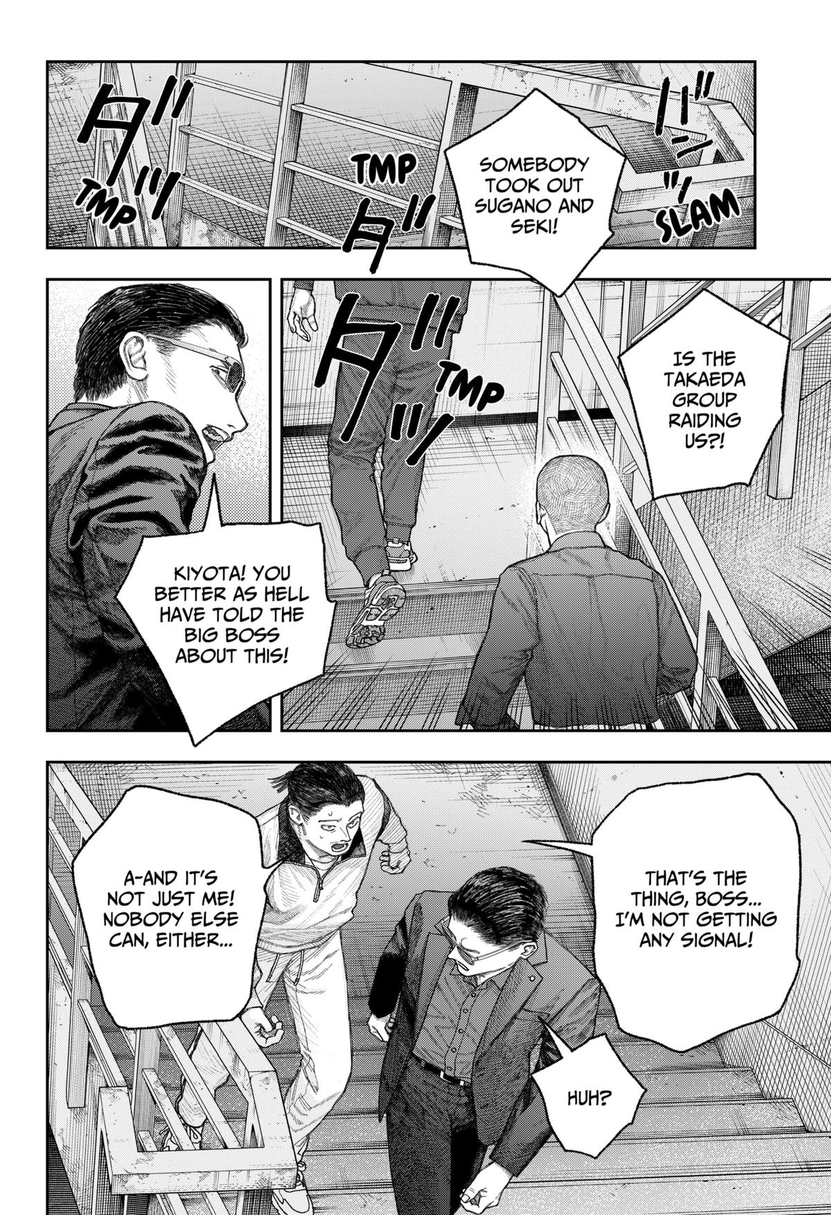 Tenbou Daikaku Chap 2 - Next Chap 3