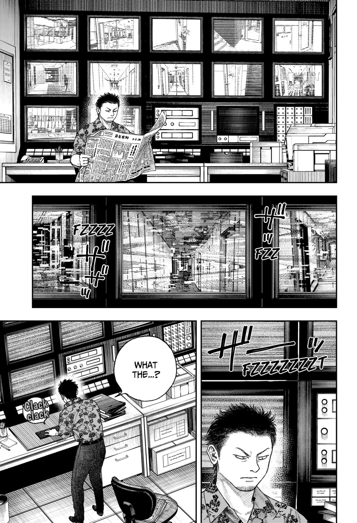 Tenbou Daikaku Chap 2 - Next Chap 3