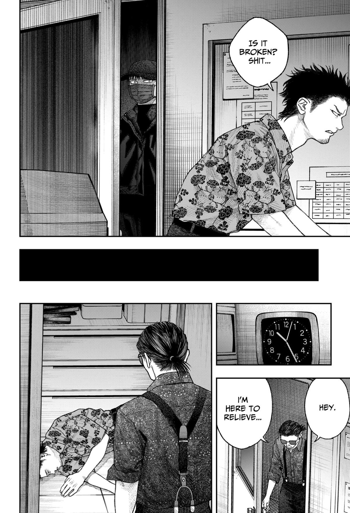 Tenbou Daikaku Chap 2 - Next Chap 3