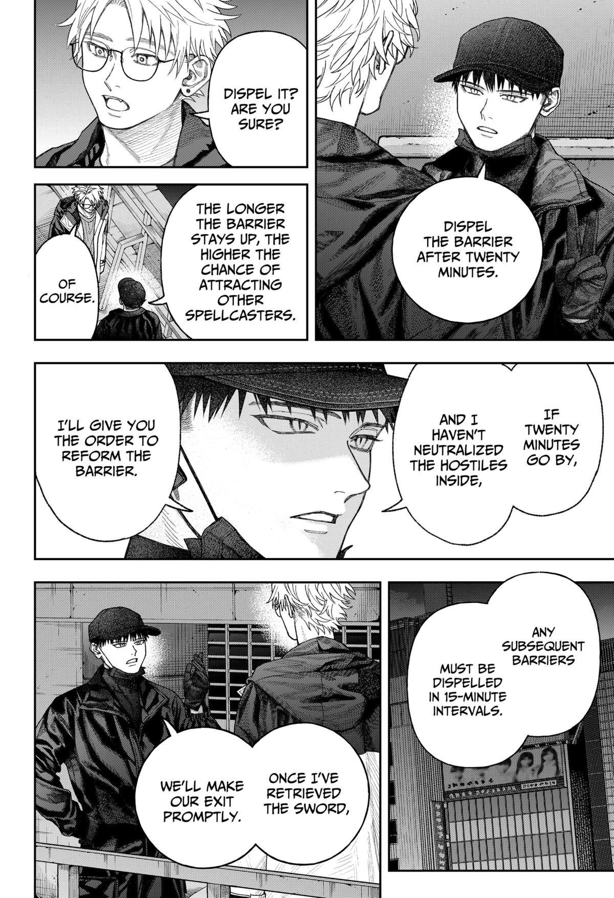 Tenbou Daikaku Chap 2 - Next Chap 3