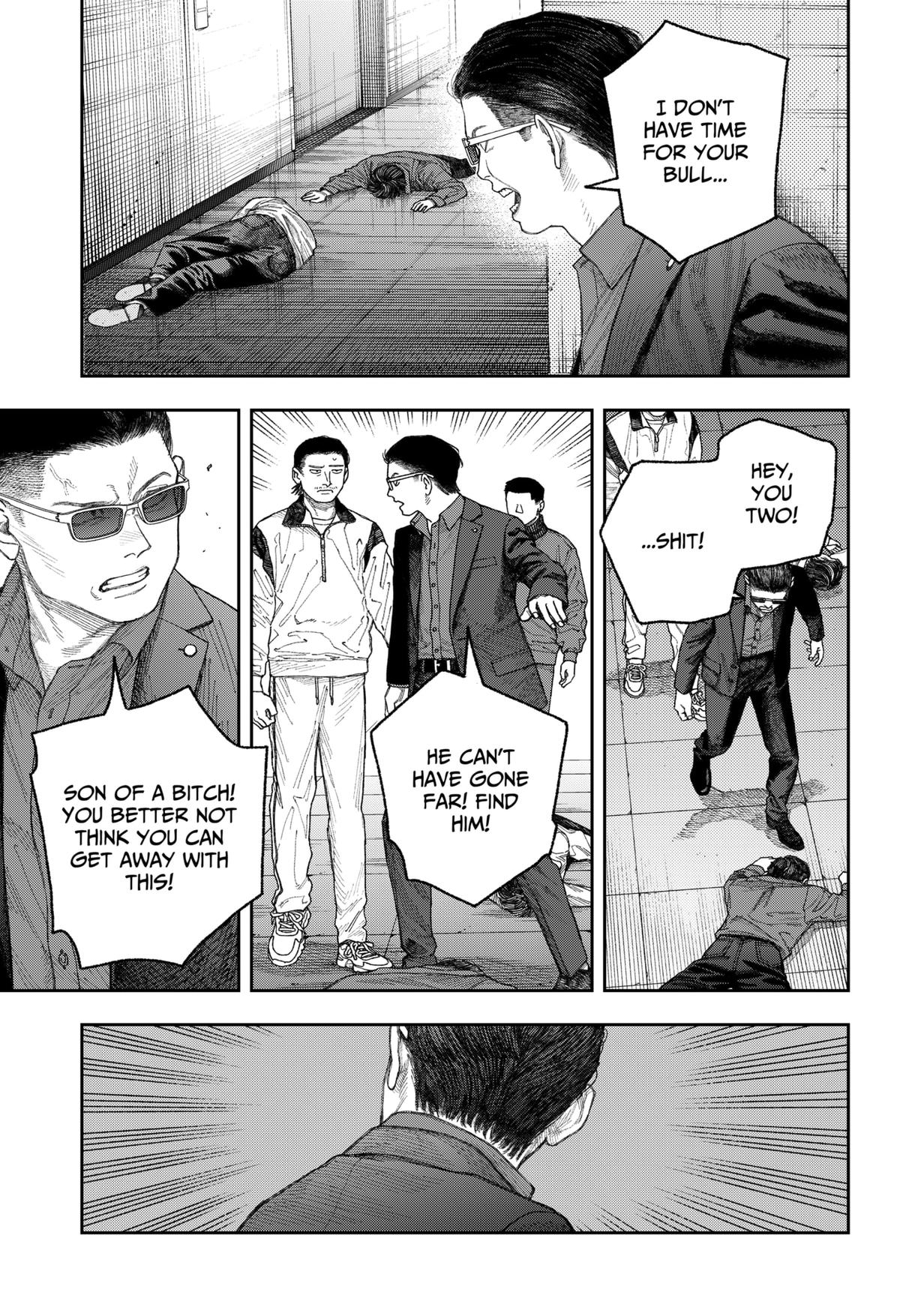 Empyreal Cabinet Chap 2 - Next Chap 3