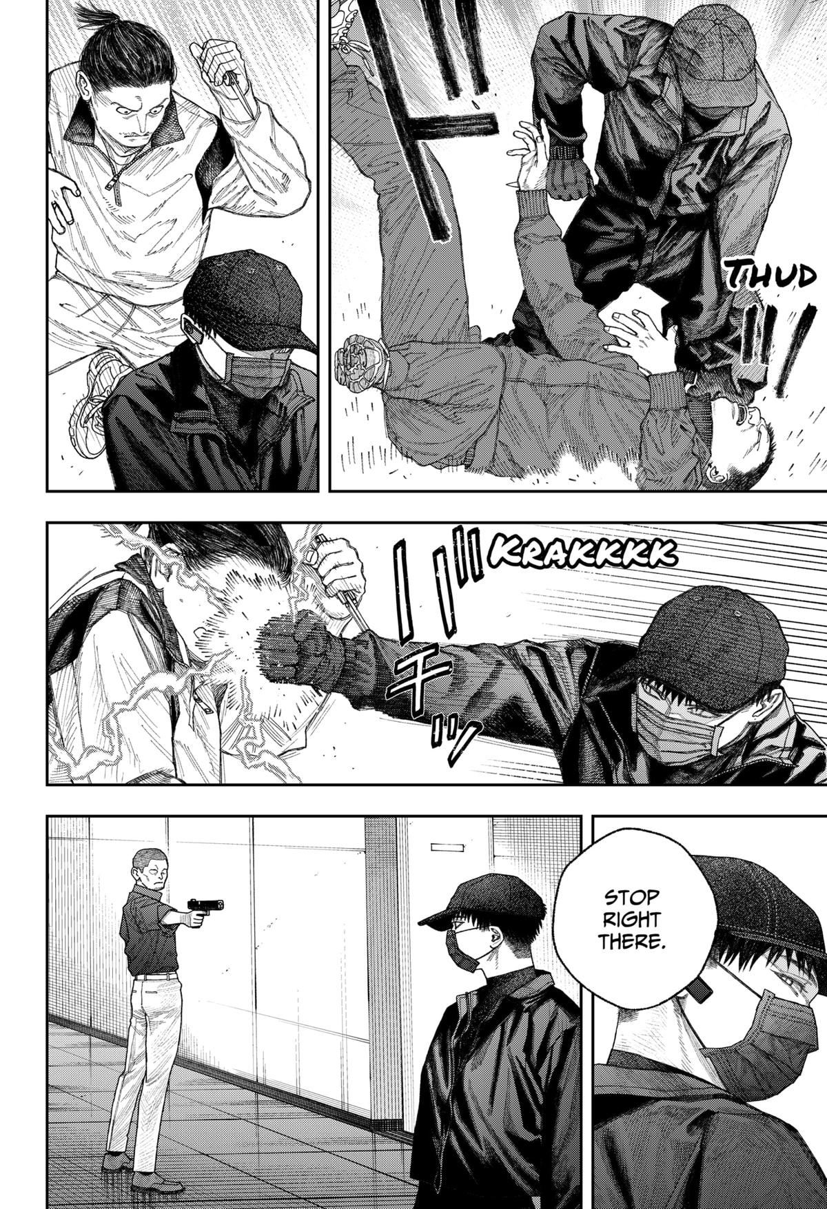 Tenbou Daikaku Chap 2 - Next Chap 3