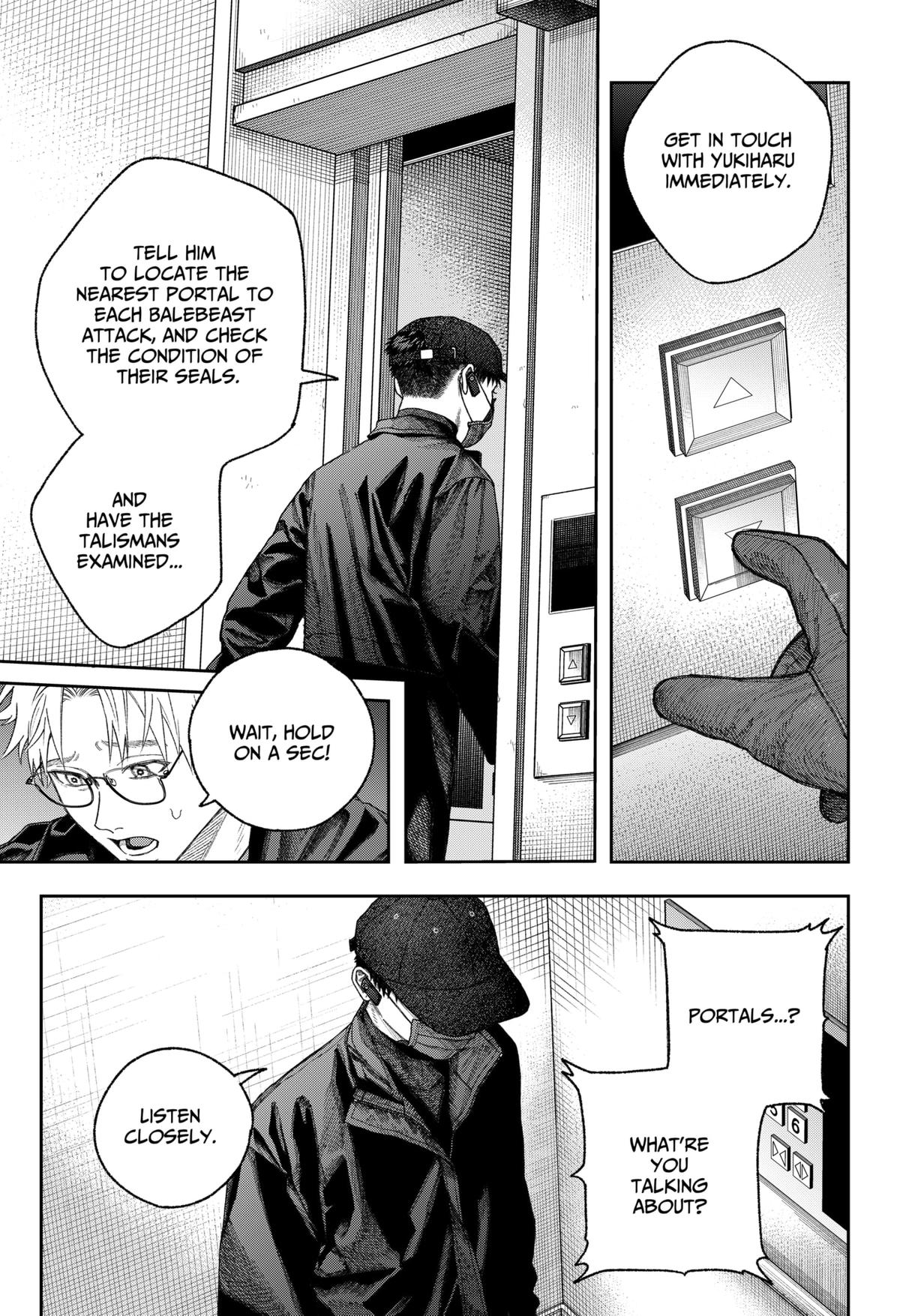 Tenbou Daikaku Chap 2 - Next Chap 3