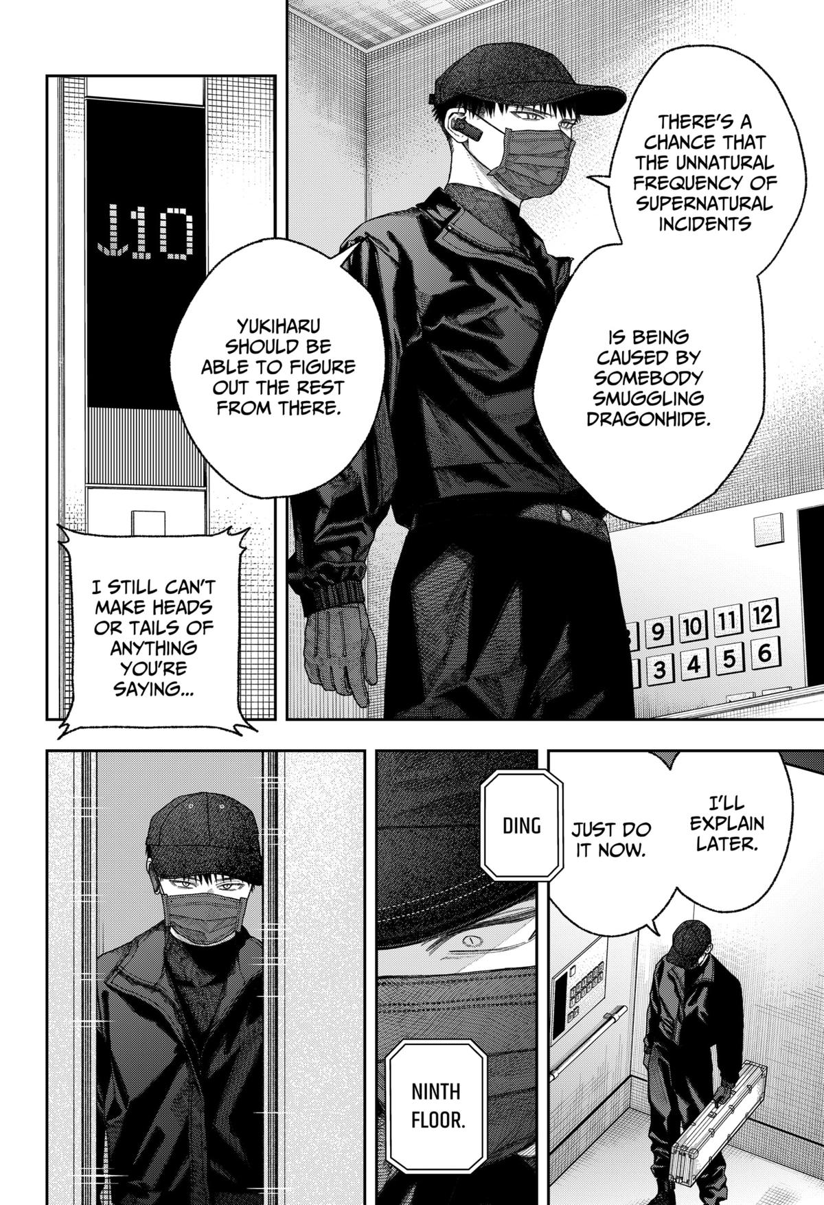 Tenbou Daikaku Chap 2 - Next Chap 3