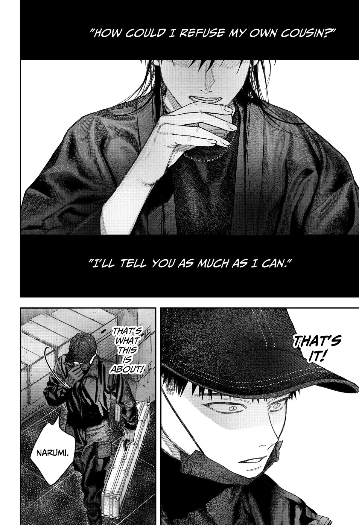 Tenbou Daikaku Chap 2 - Next Chap 3