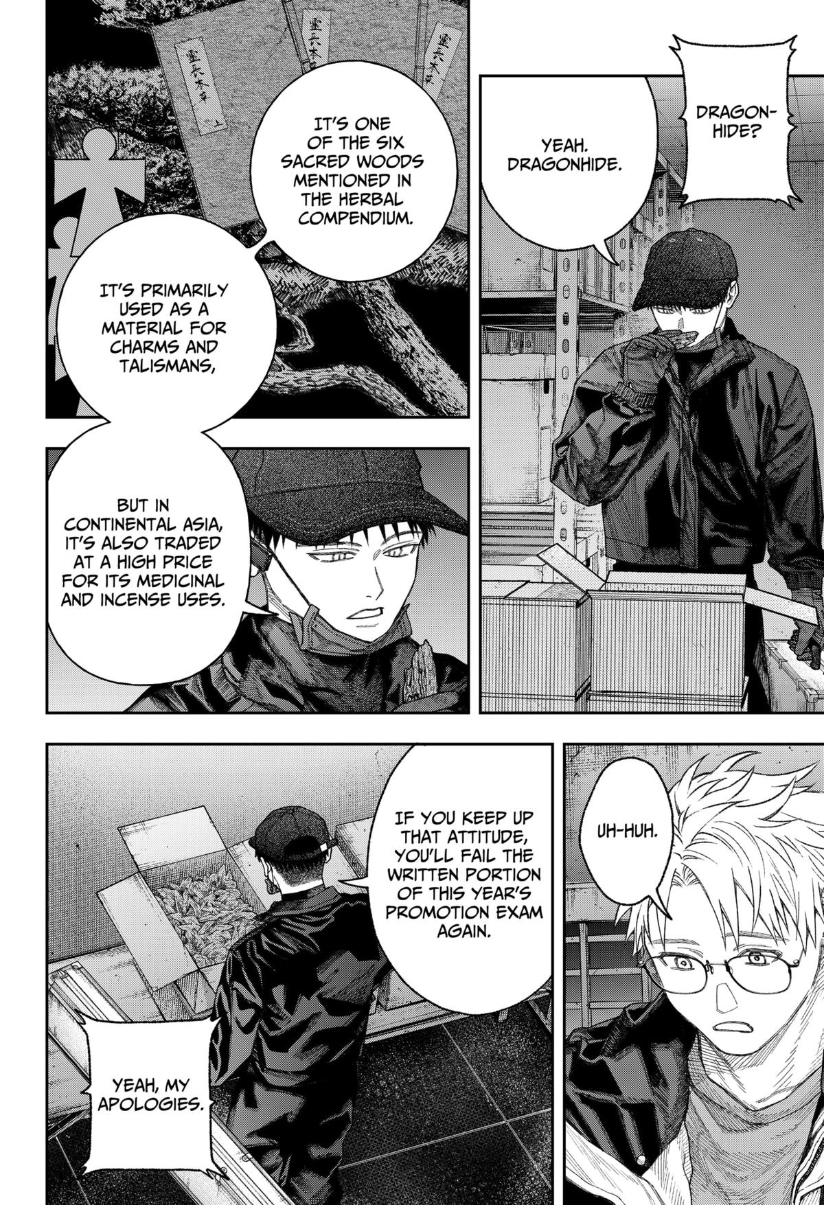 Tenbou Daikaku Chap 2 - Next Chap 3