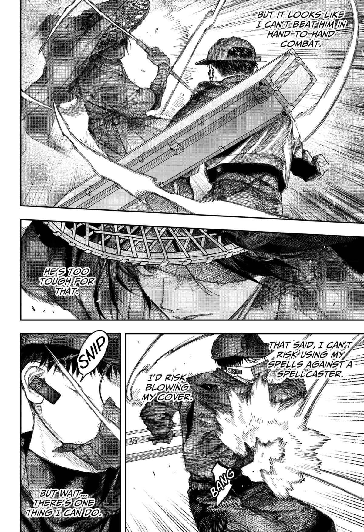 Tenbou Daikaku Chap 2 - Next Chap 3