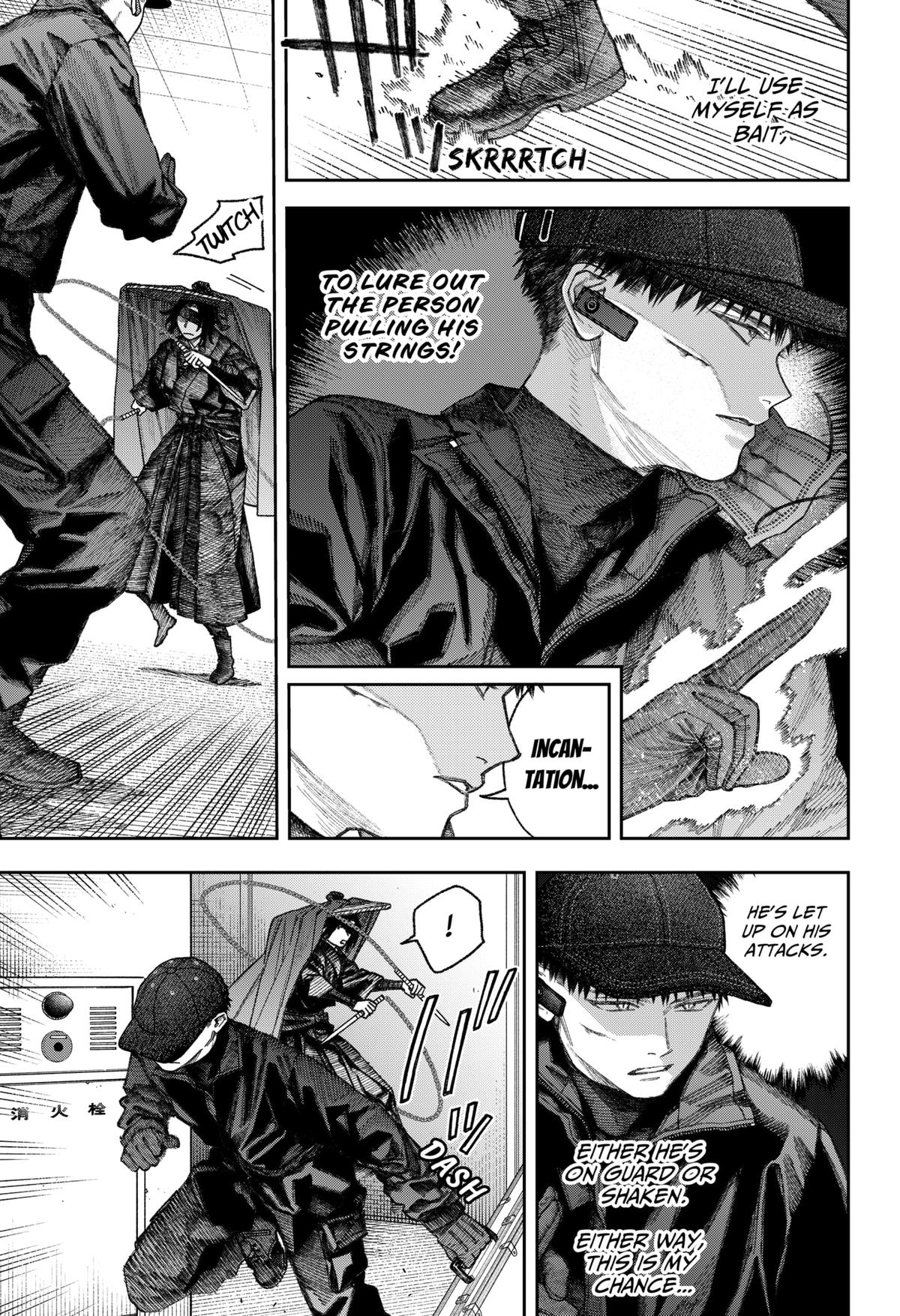 Tenbou Daikaku Chap 2 - Next Chap 3