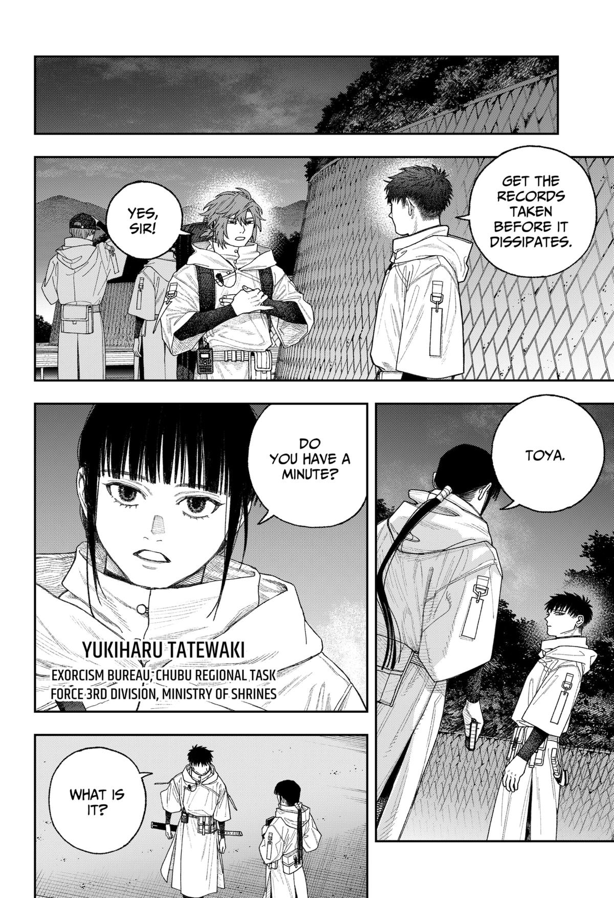 Tenbou Daikaku Chap 2 - Next Chap 3