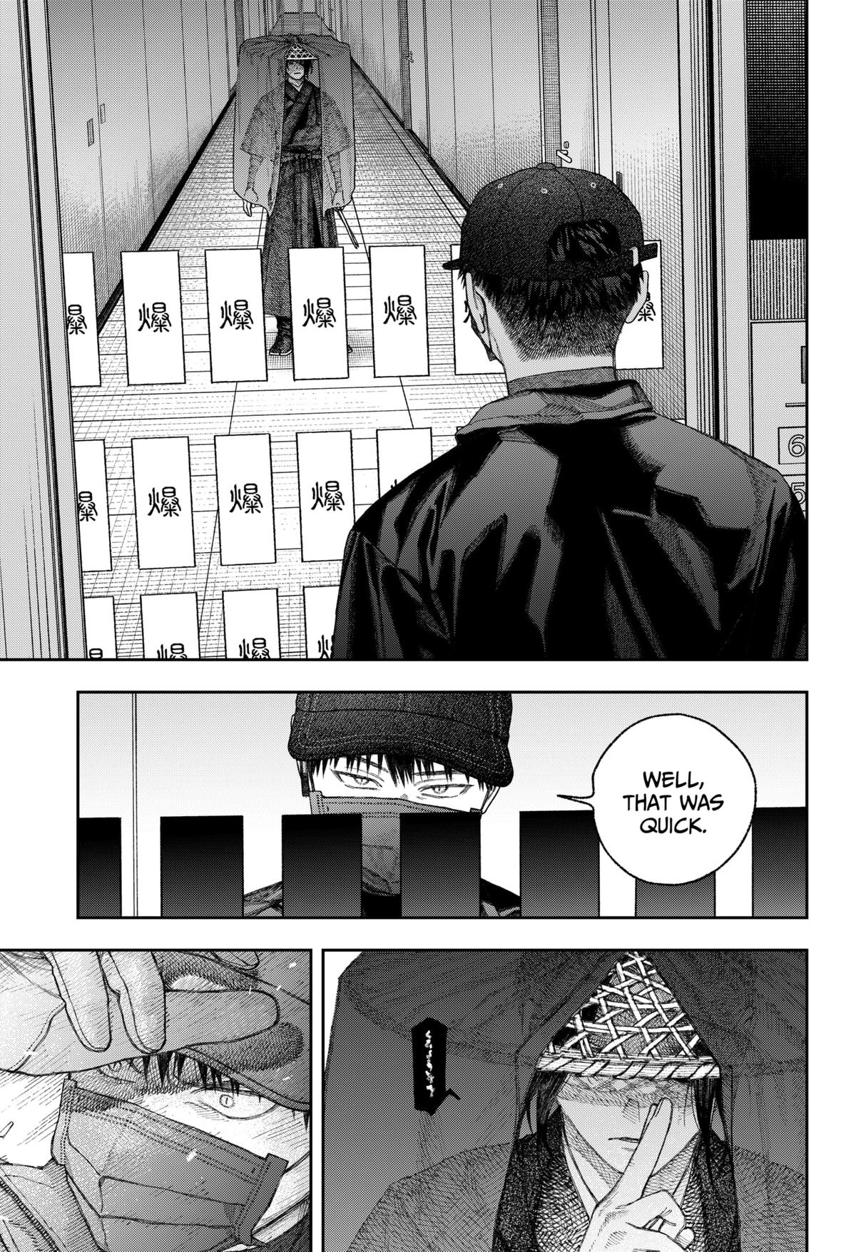 Tenbou Daikaku Chap 2 - Next Chap 3