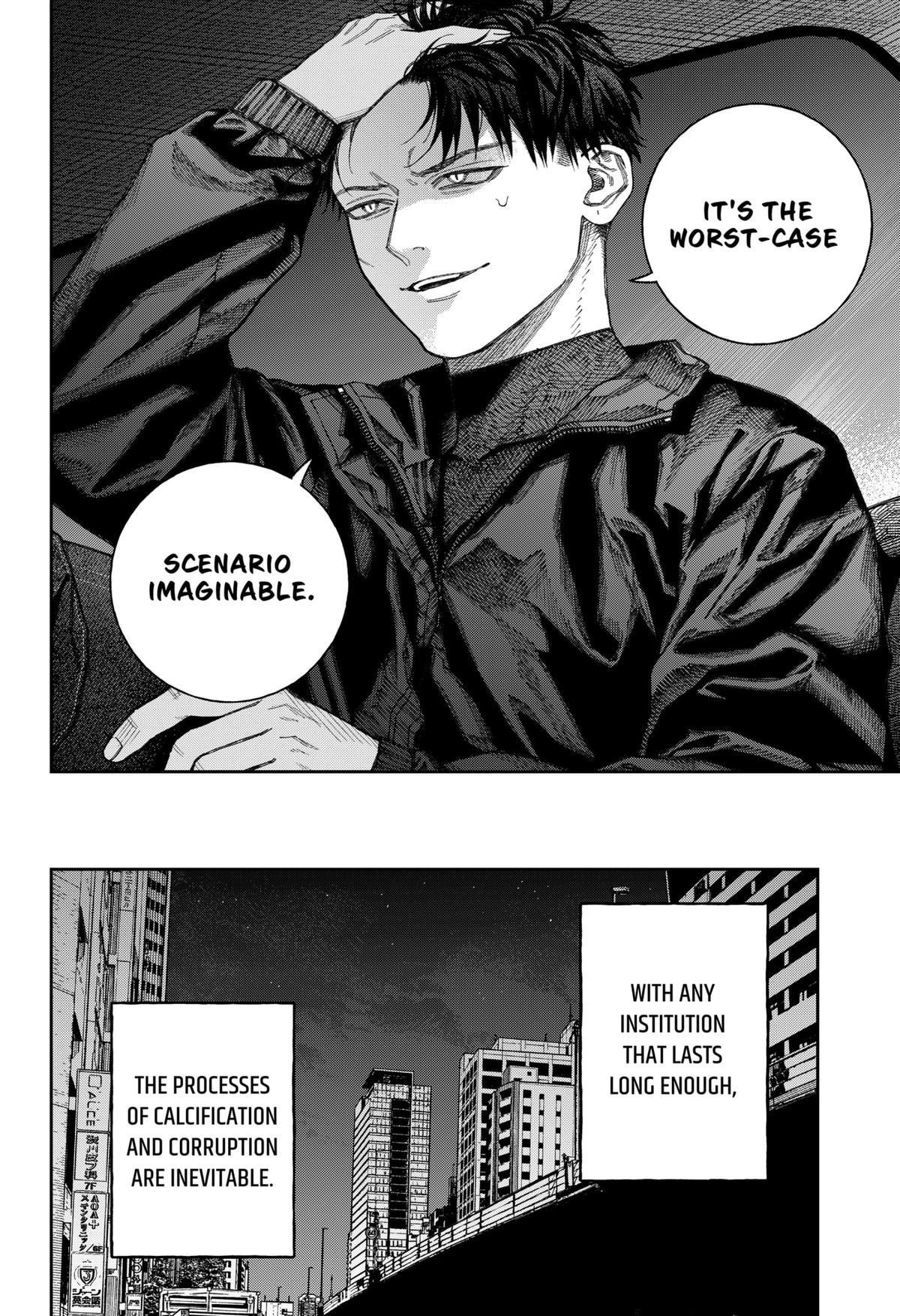 Tenbou Daikaku Chap 2 - Next Chap 3