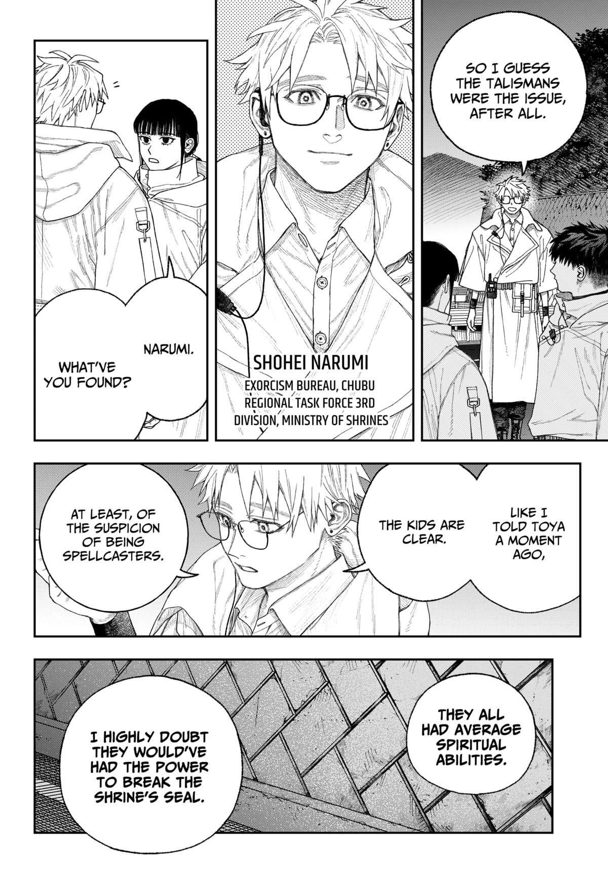 Tenbou Daikaku Chap 2 - Next Chap 3