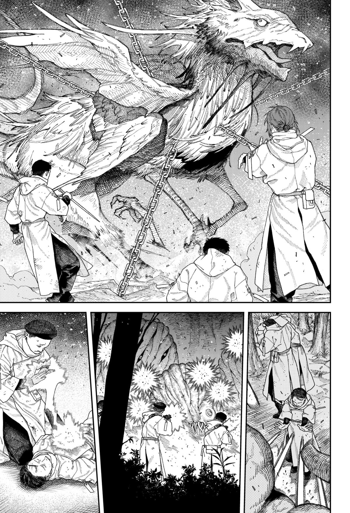 Tenbou Daikaku Chap 3 - Next Chap 4