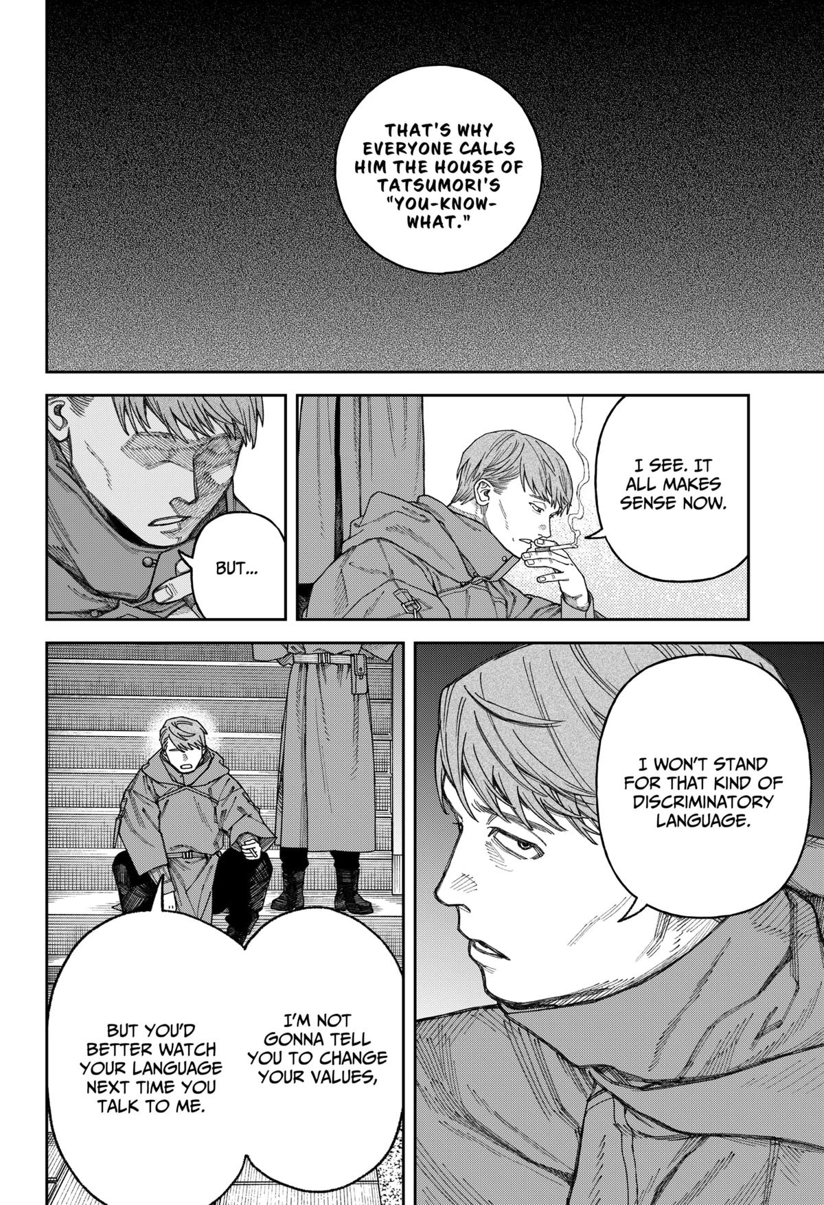 Tenbou Daikaku Chap 3 - Next Chap 4