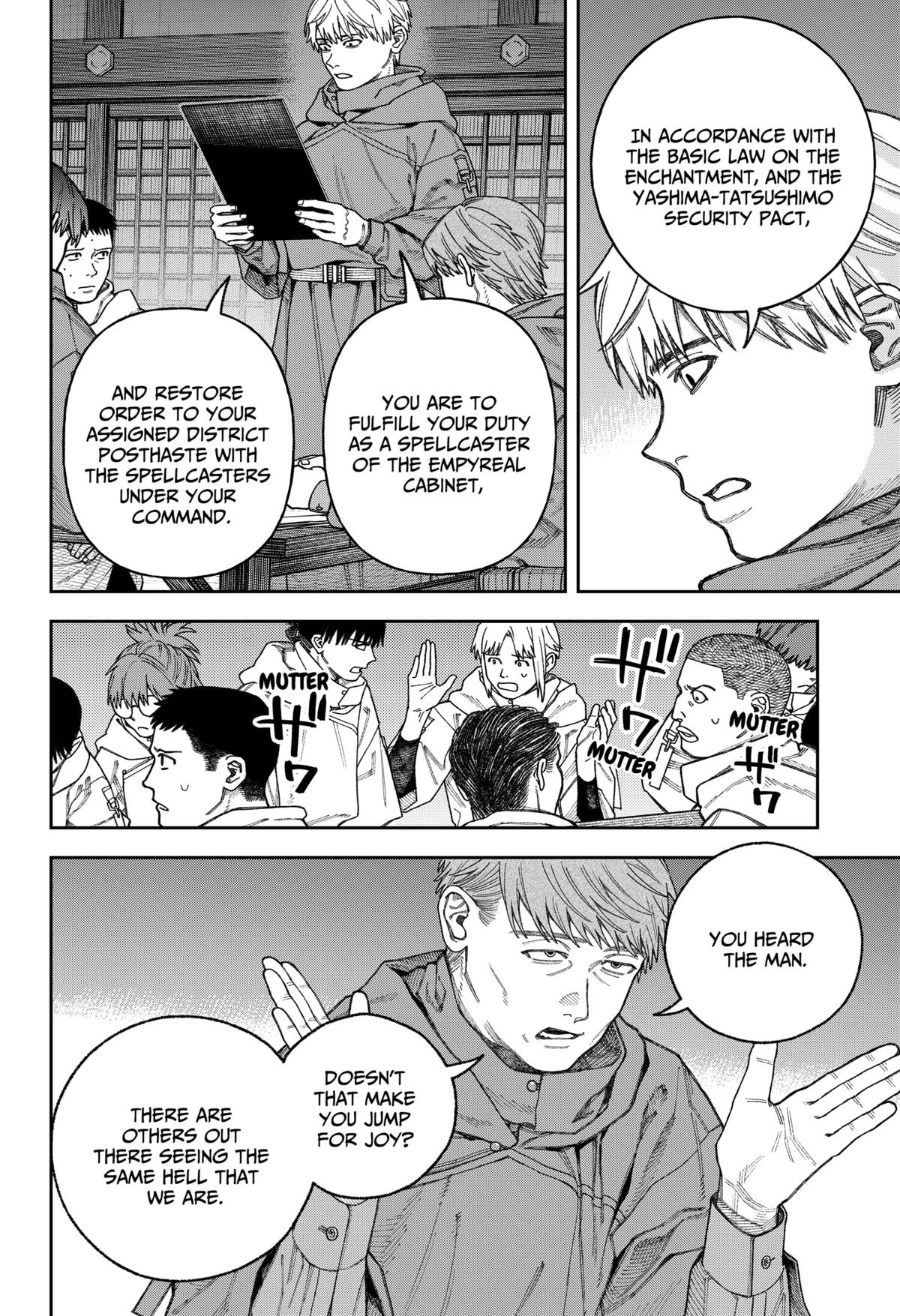 Tenbou Daikaku Chap 3 - Next Chap 4