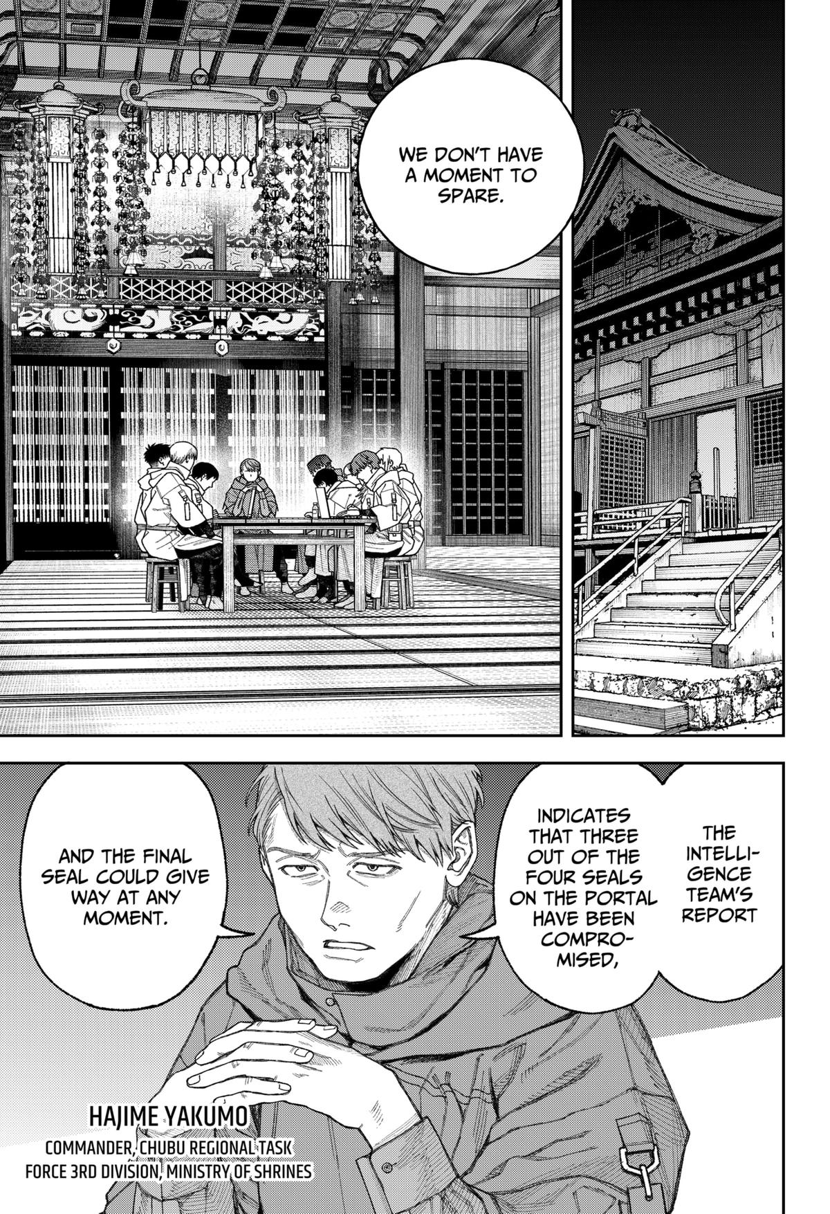 Tenbou Daikaku Chap 3 - Next Chap 4