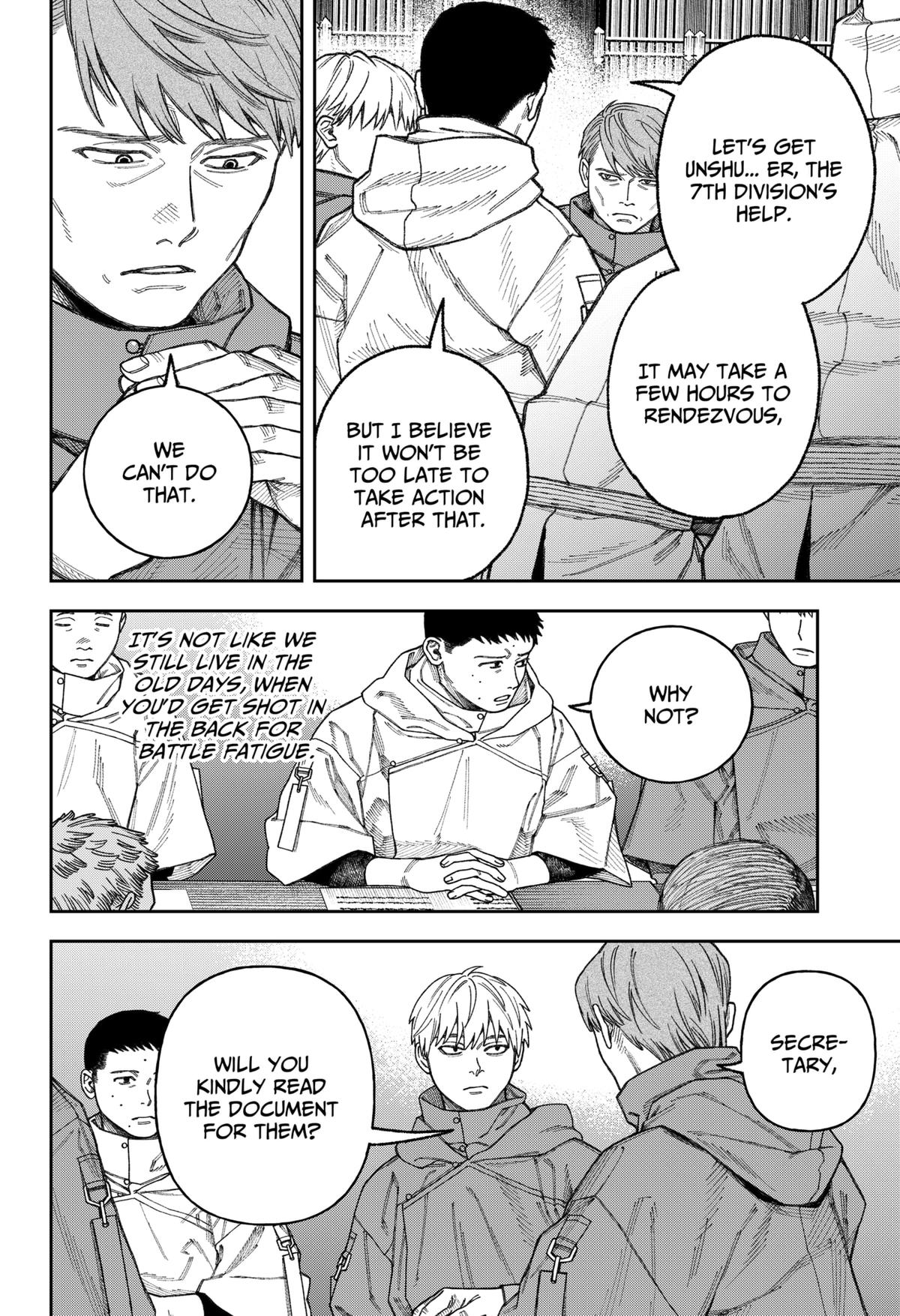 Tenbou Daikaku Chap 3 - Next Chap 4