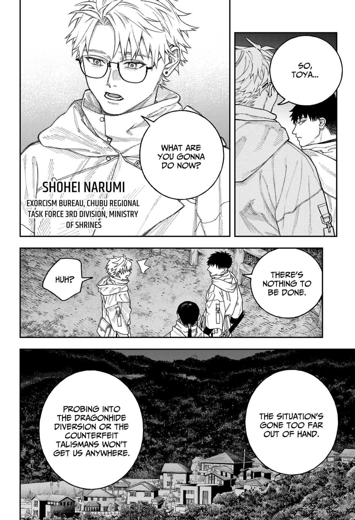 Tenbou Daikaku Chap 3 - Next Chap 4