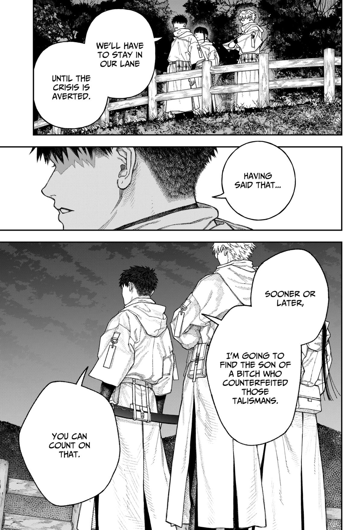 Tenbou Daikaku Chap 3 - Next Chap 4