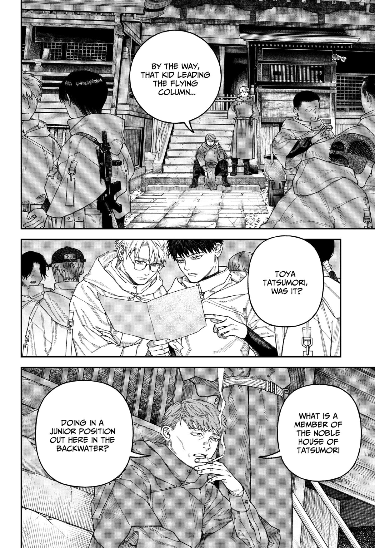 Tenbou Daikaku Chap 3 - Next Chap 4