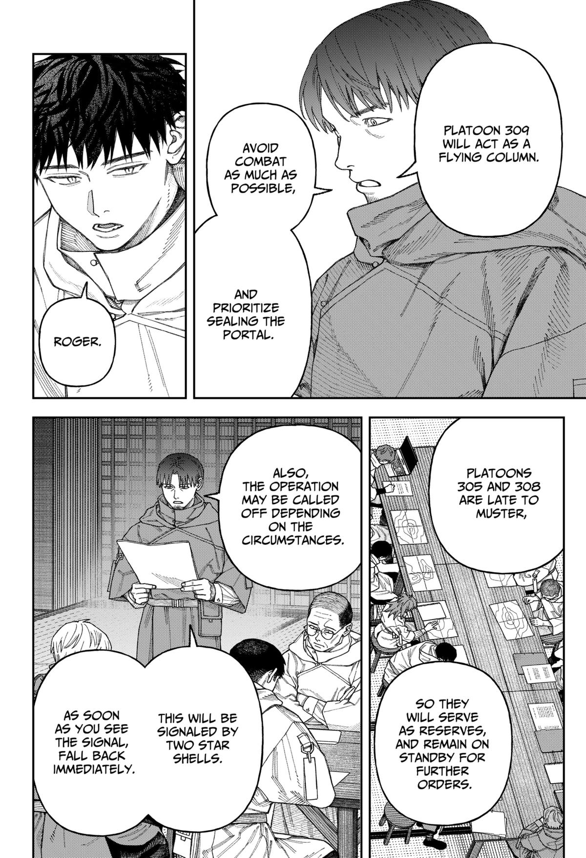 Tenbou Daikaku Chap 3 - Next Chap 4