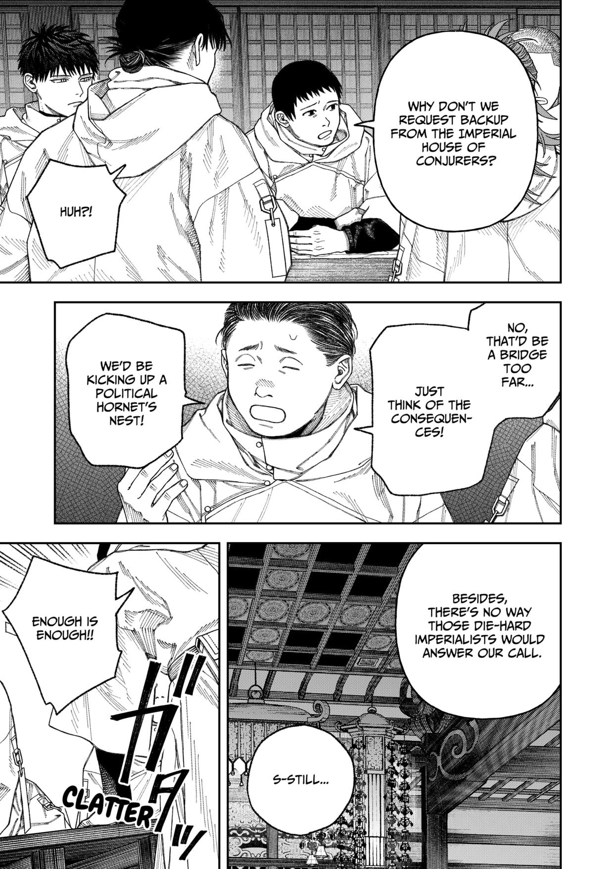 Tenbou Daikaku Chap 3 - Next Chap 4