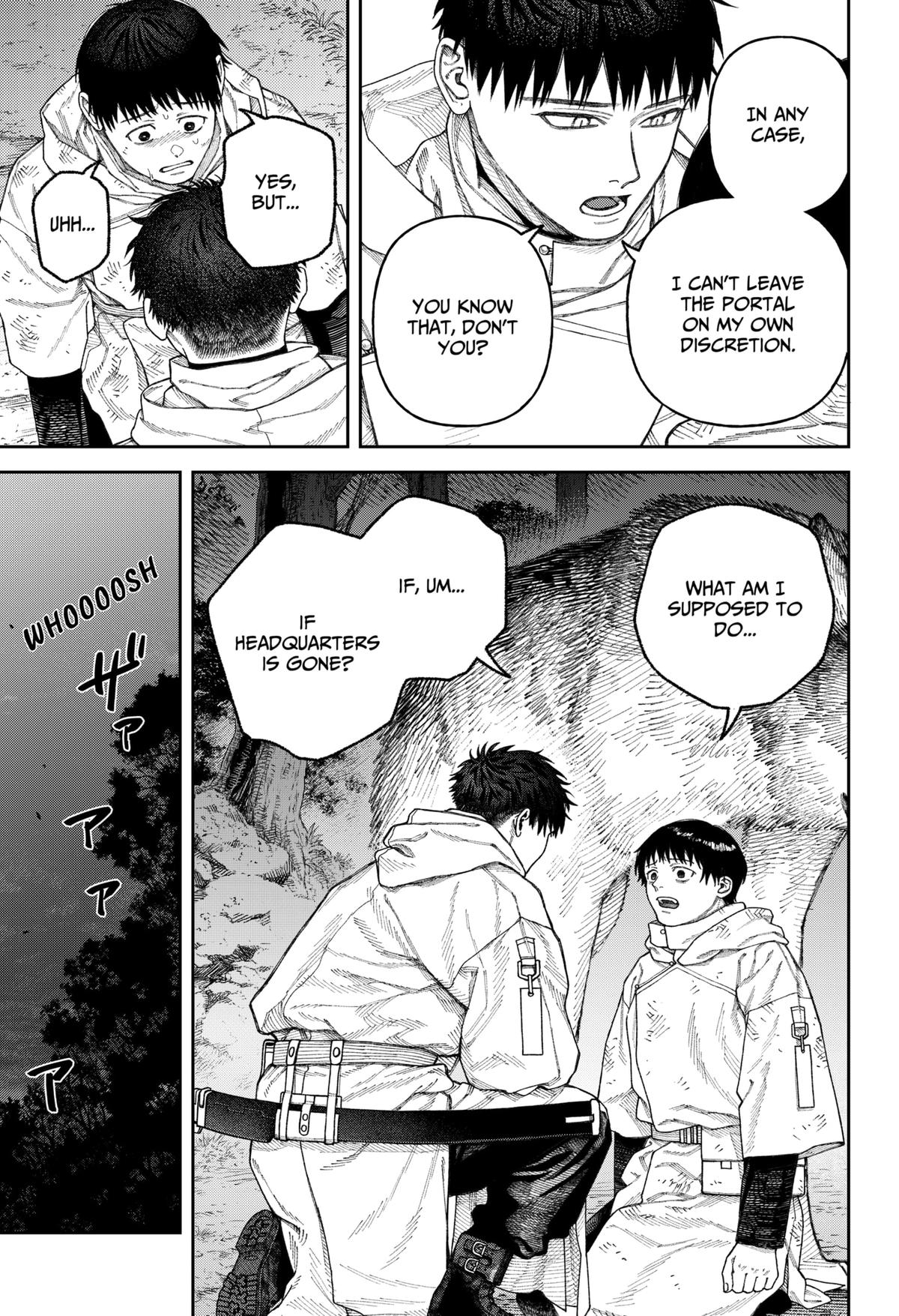 Empyreal Cabinet Chap 3 - Next Chap 4
