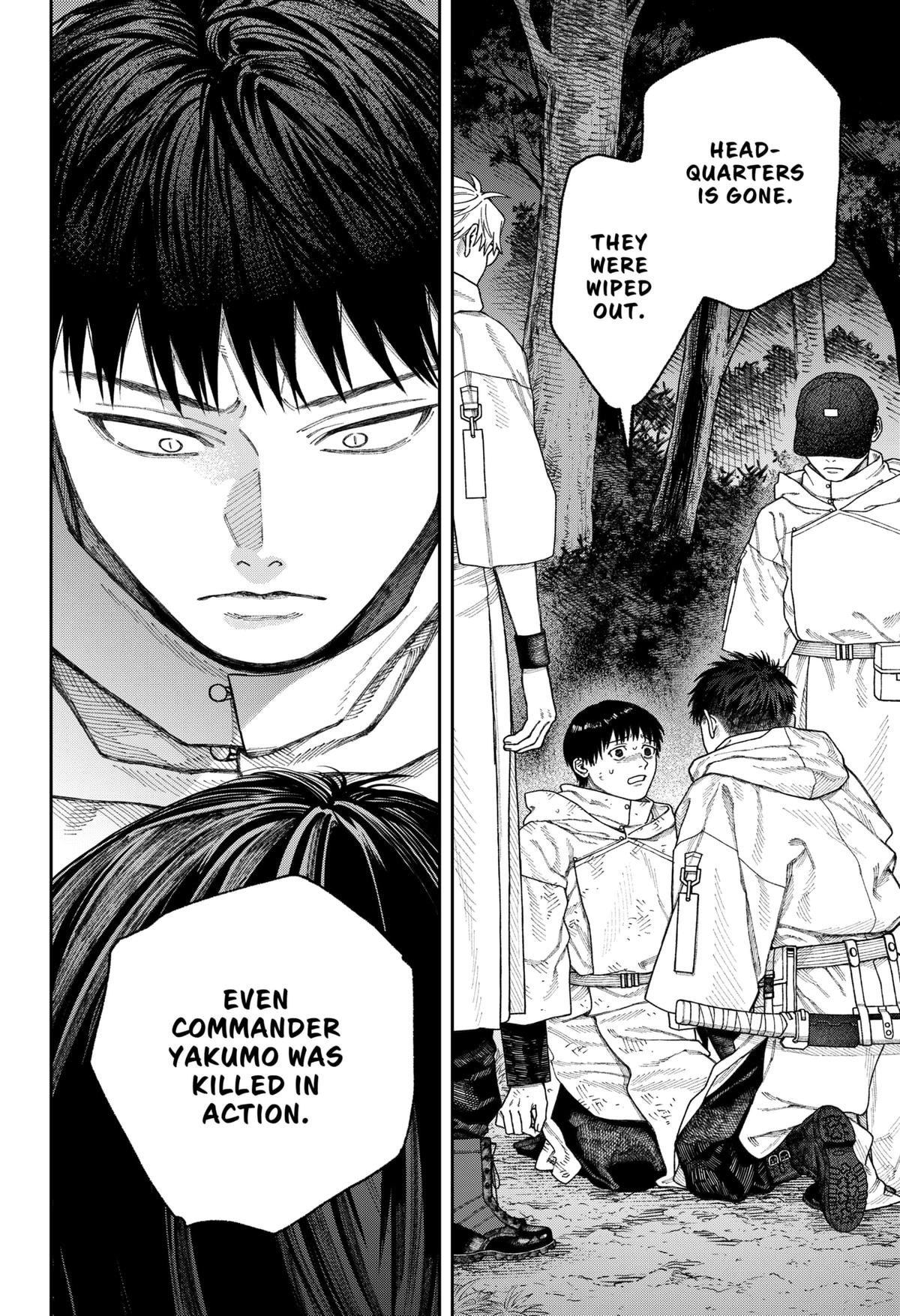 Tenbou Daikaku Chap 3 - Next Chap 4