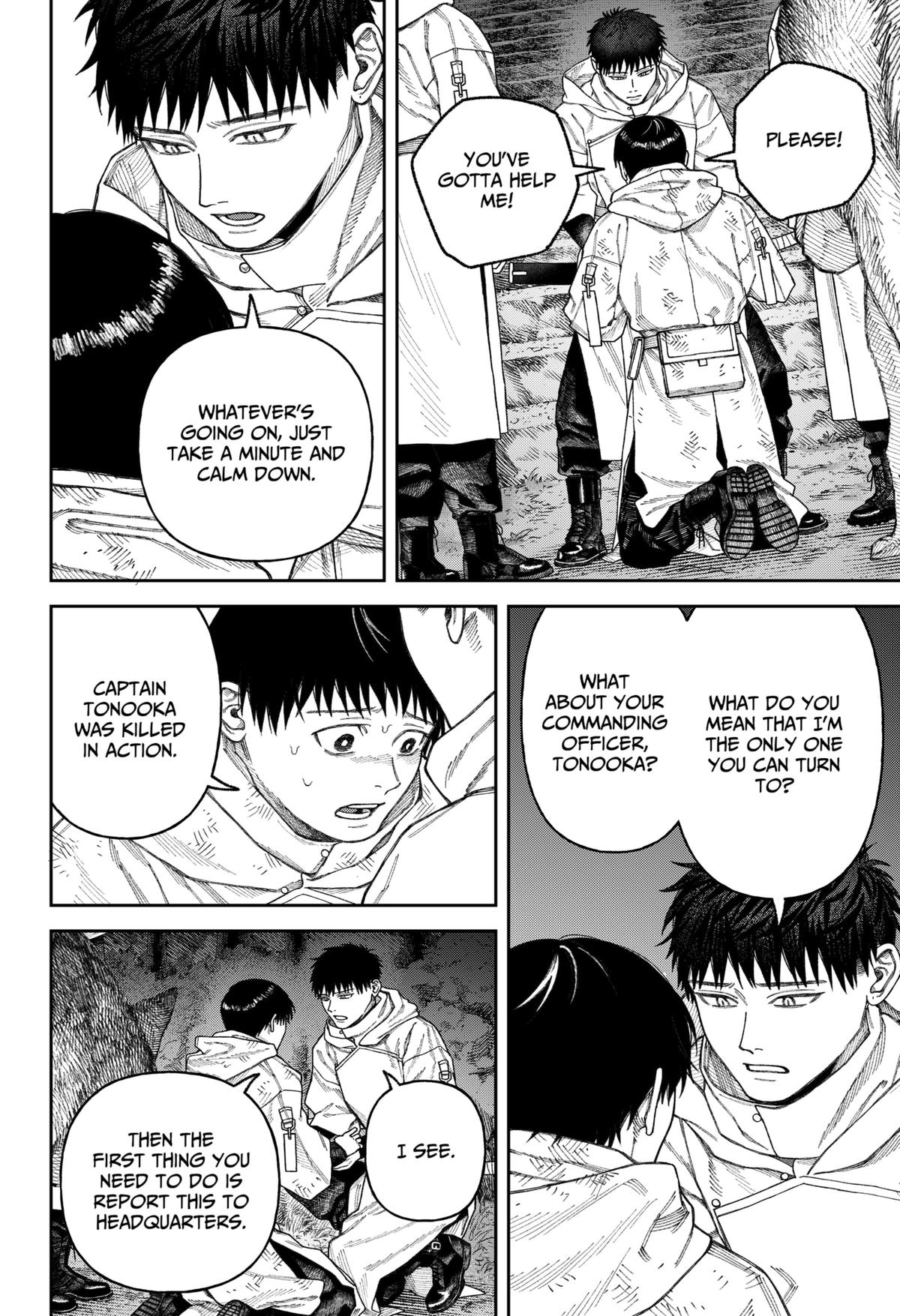 Tenbou Daikaku Chap 3 - Next Chap 4