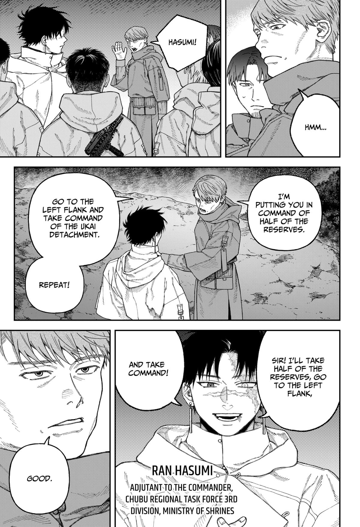 Empyreal Cabinet Chap 3 - Next Chap 4
