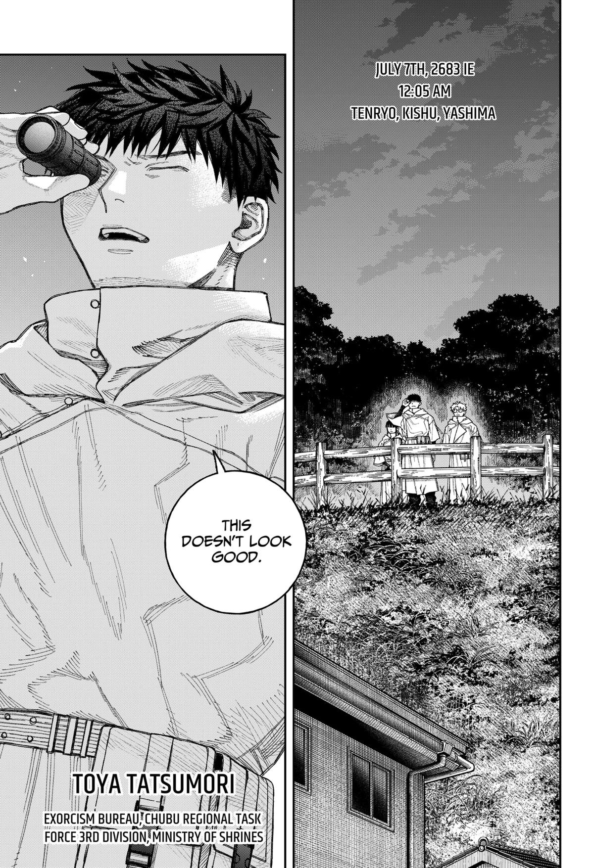 Tenbou Daikaku Chap 3 - Next Chap 4