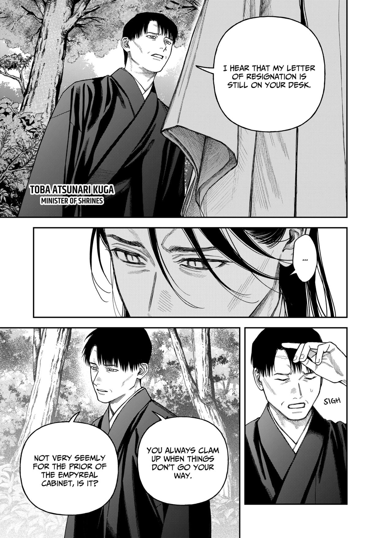 Tenbou Daikaku Chap 17 - Next Chap 18