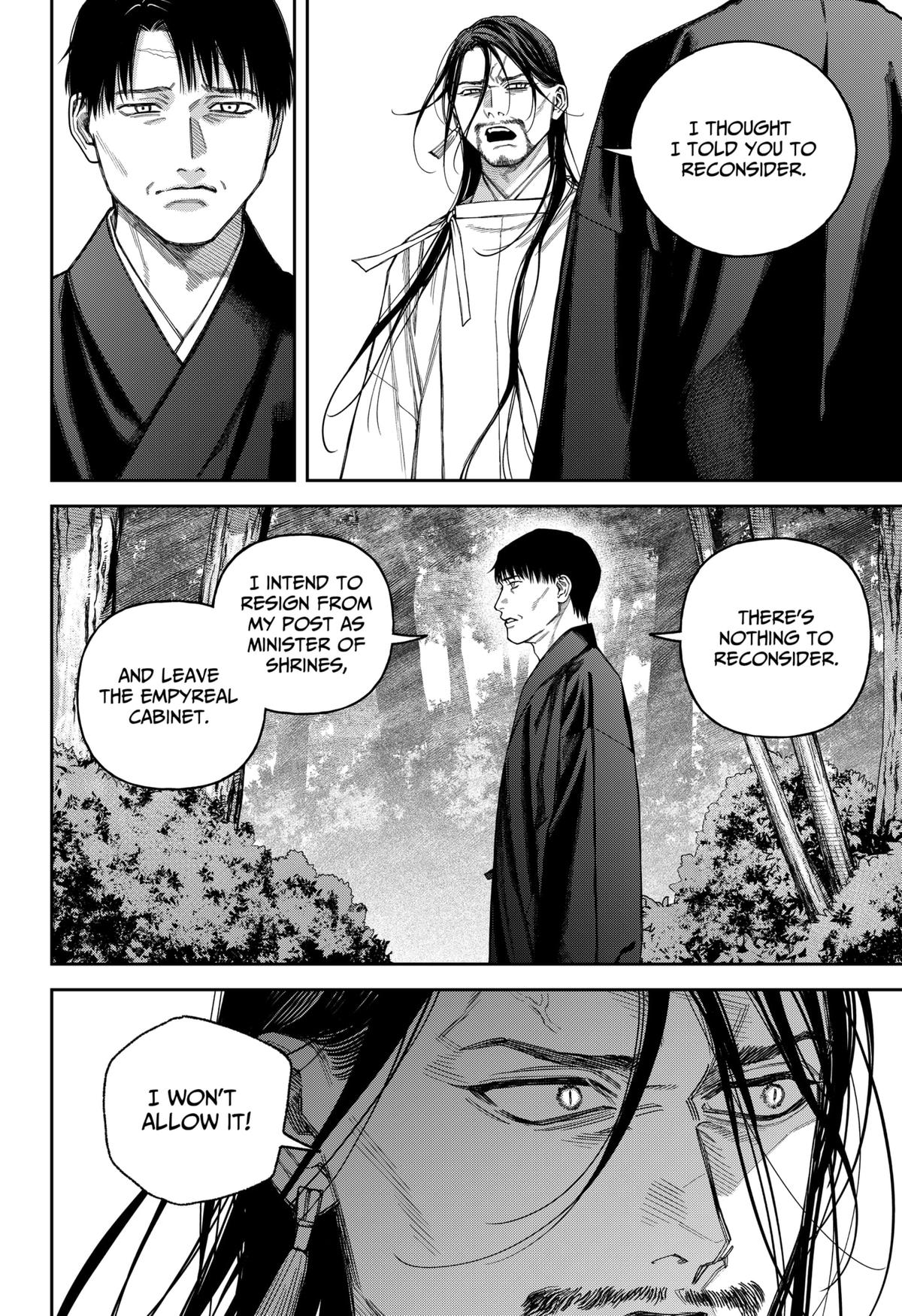 Tenbou Daikaku Chap 17 - Next Chap 18