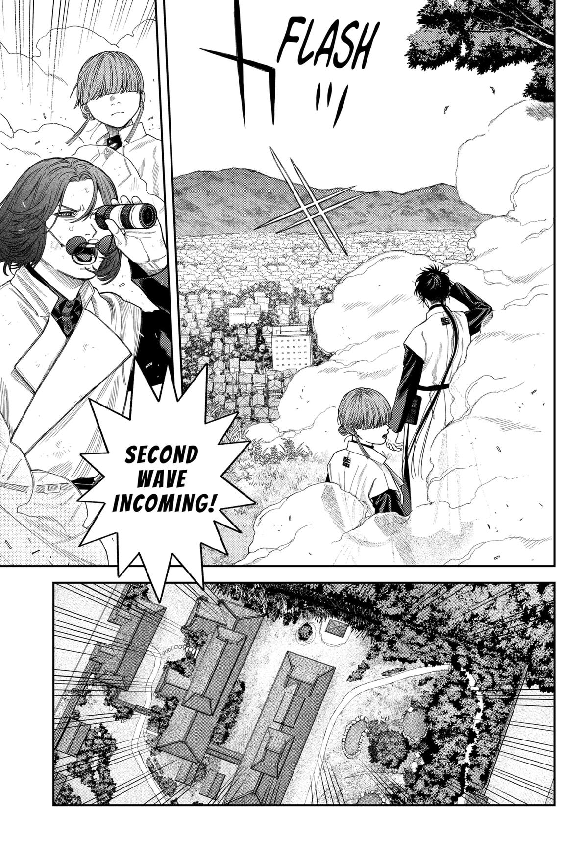 Tenbou Daikaku Chap 17 - Next Chap 18