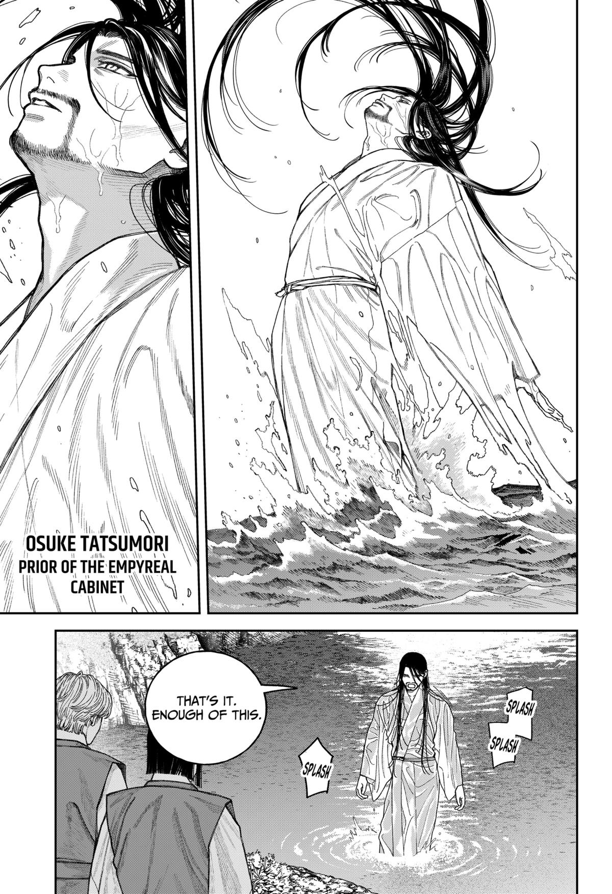 Tenbou Daikaku Chap 17 - Next Chap 18