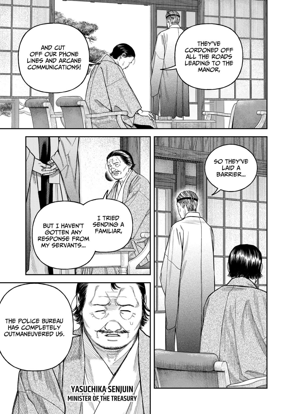 Tenbou Daikaku Chap 17 - Next Chap 18