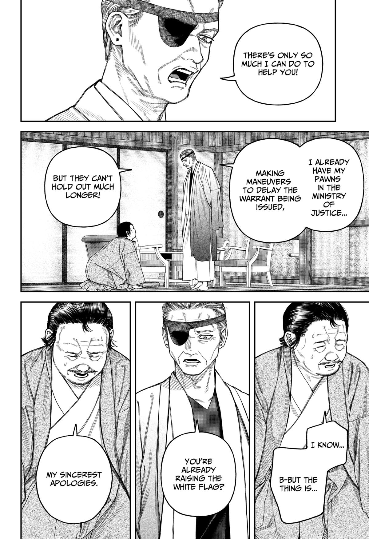 Tenbou Daikaku Chap 17 - Next Chap 18