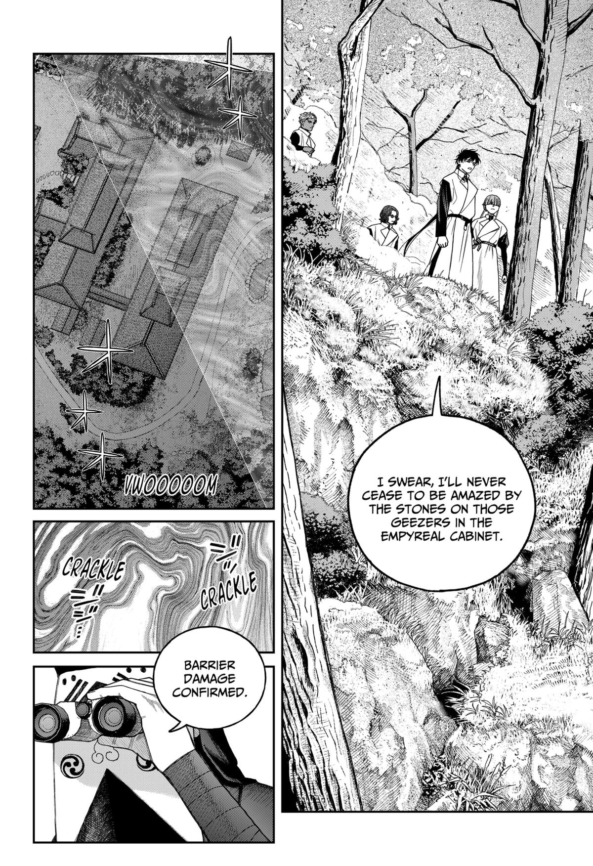 Empyreal Cabinet Chap 17 - Next Chap 18