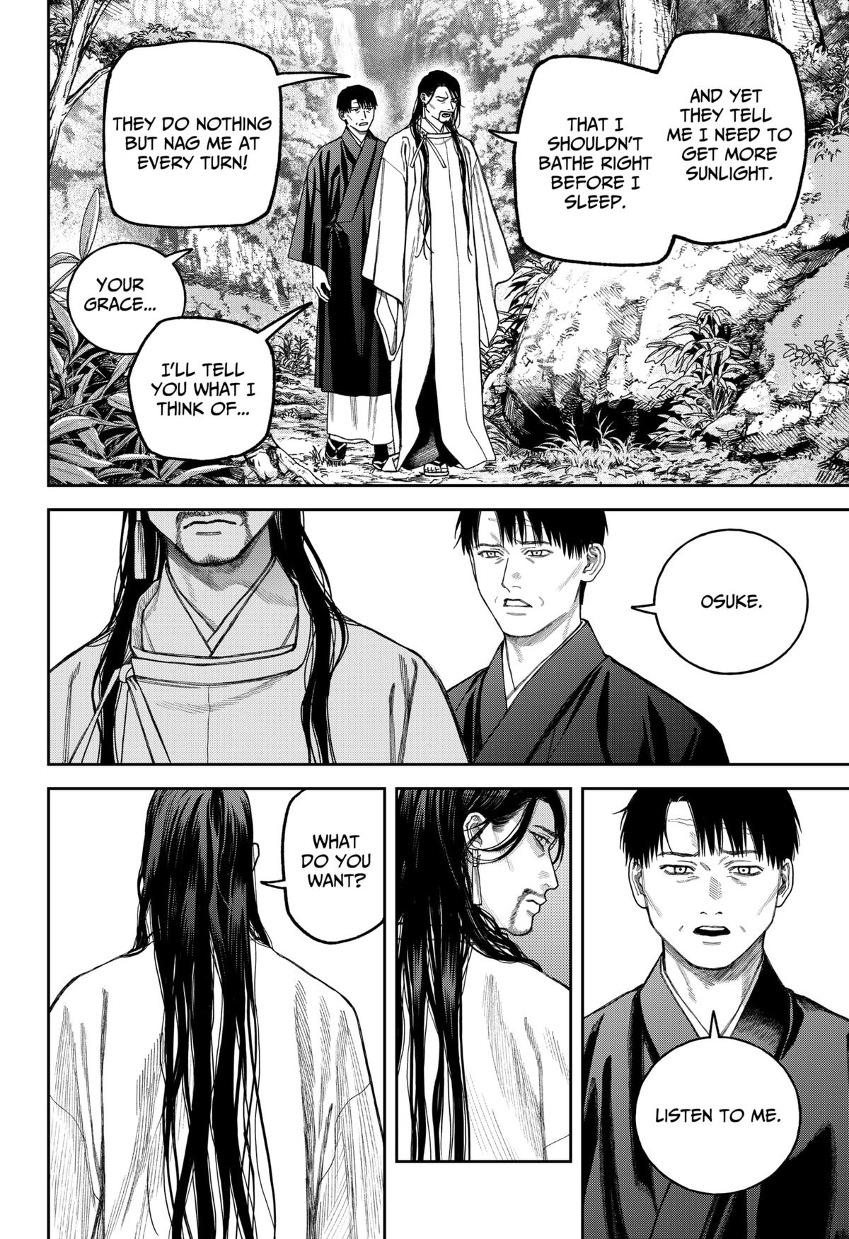 Empyreal Cabinet Chap 17 - Next Chap 18