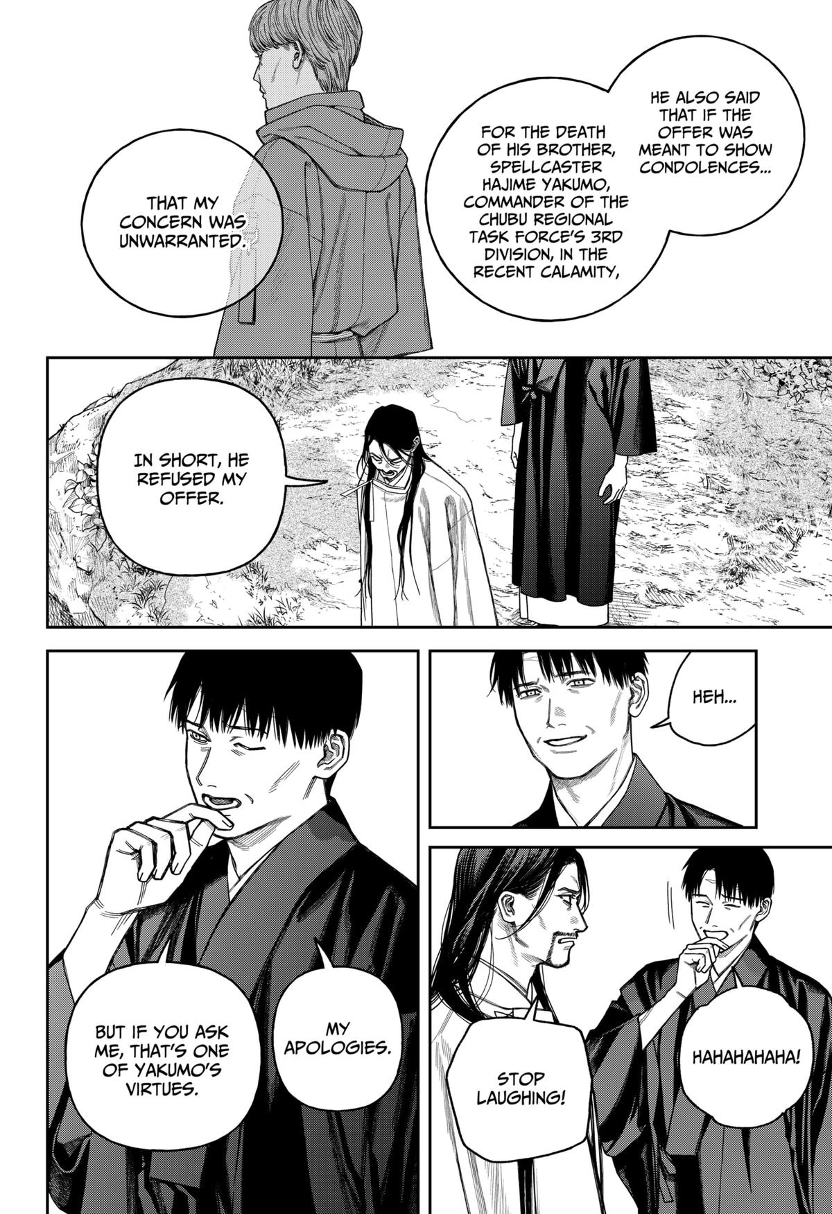 Tenbou Daikaku Chap 17 - Next Chap 18