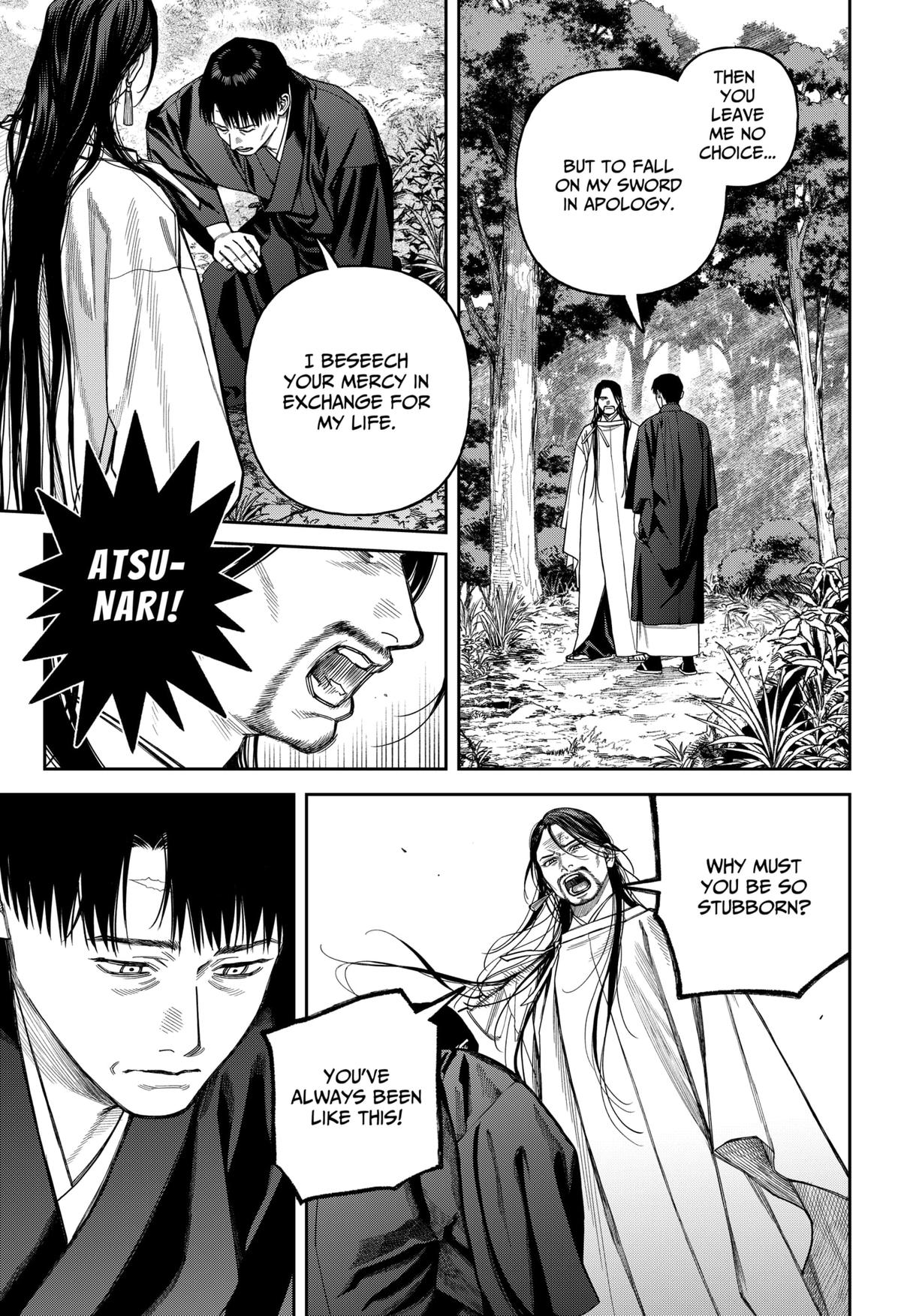 Tenbou Daikaku Chap 17 - Next Chap 18