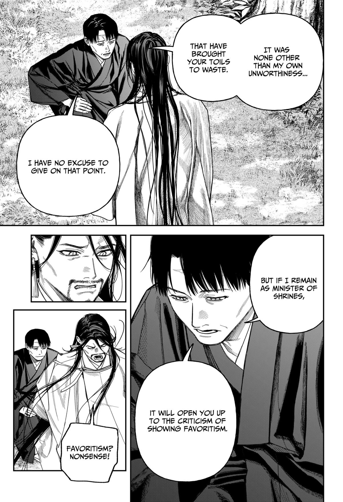 Tenbou Daikaku Chap 17 - Next Chap 18